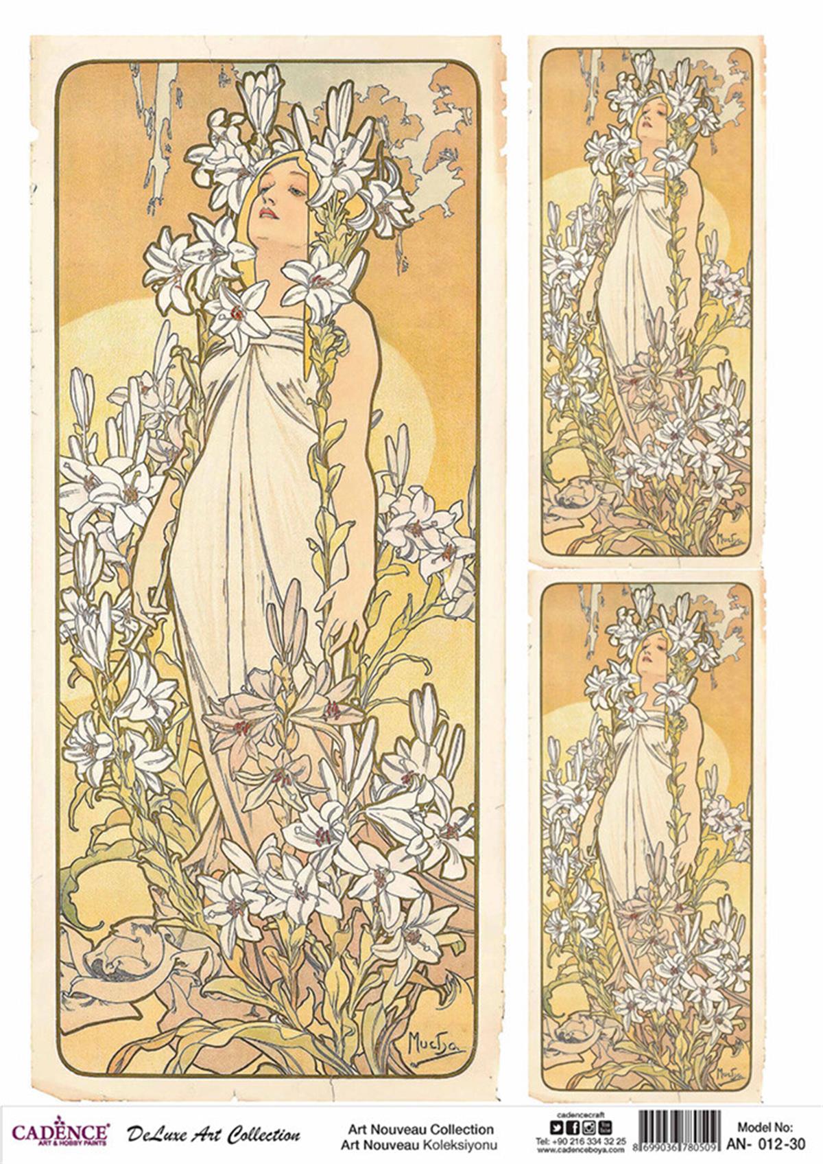 مجموعة ديكوباج نحاسية من طراز آرت نوفو مقاس 12 30 × 42 سم