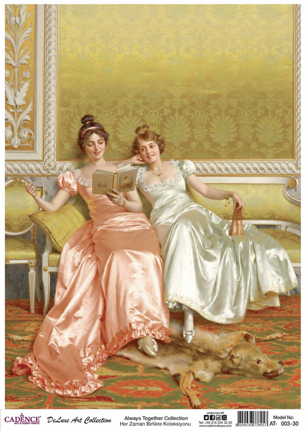 مجموعة Cadence Always Together Rice Decoupage في 03 30x42 سم