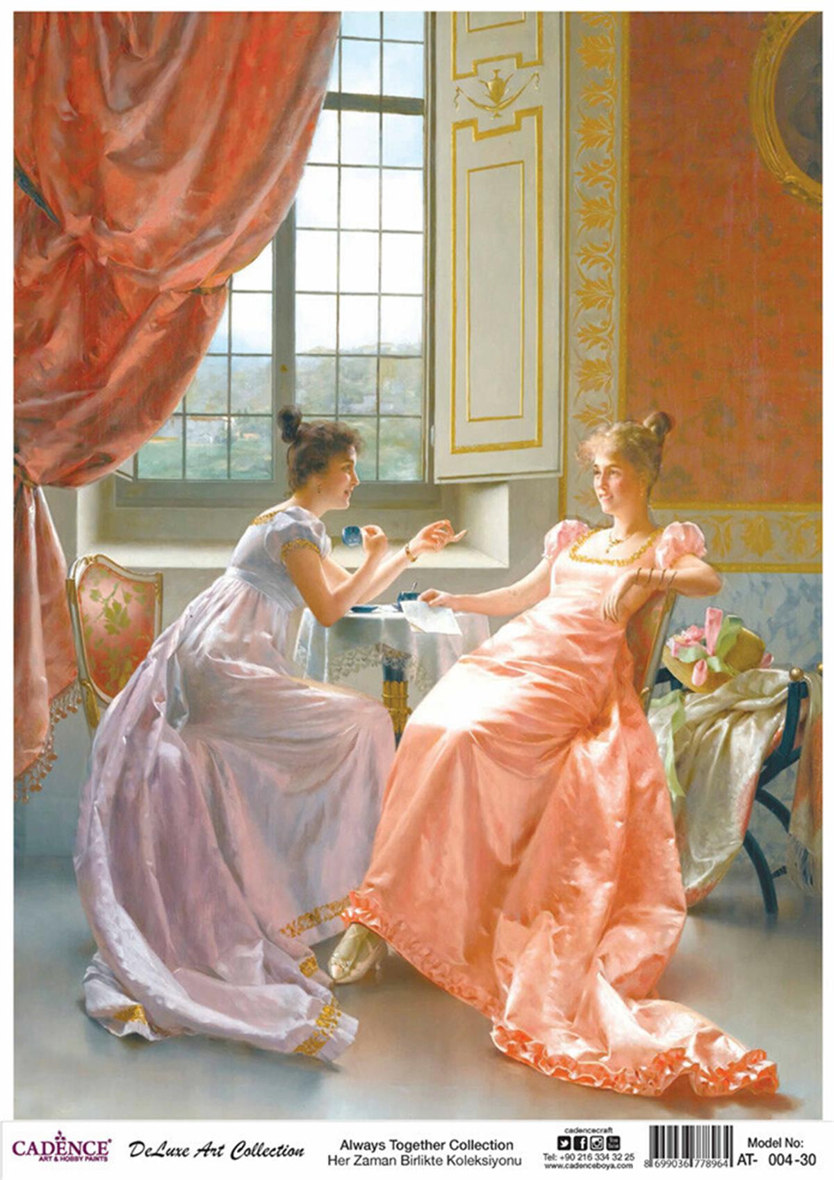 مجموعة Cadence Always Together Rice Decoupage في 04 90x125 سم