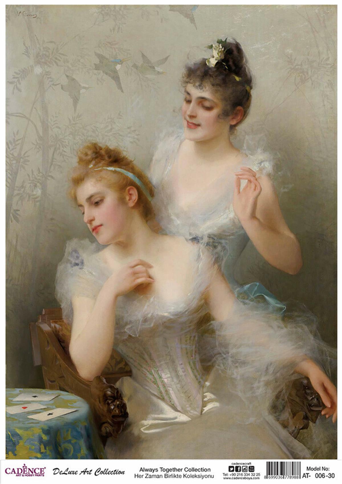 مجموعة Cadence Always Together Rice Decoupage مقاس 06 60 × 84 سم