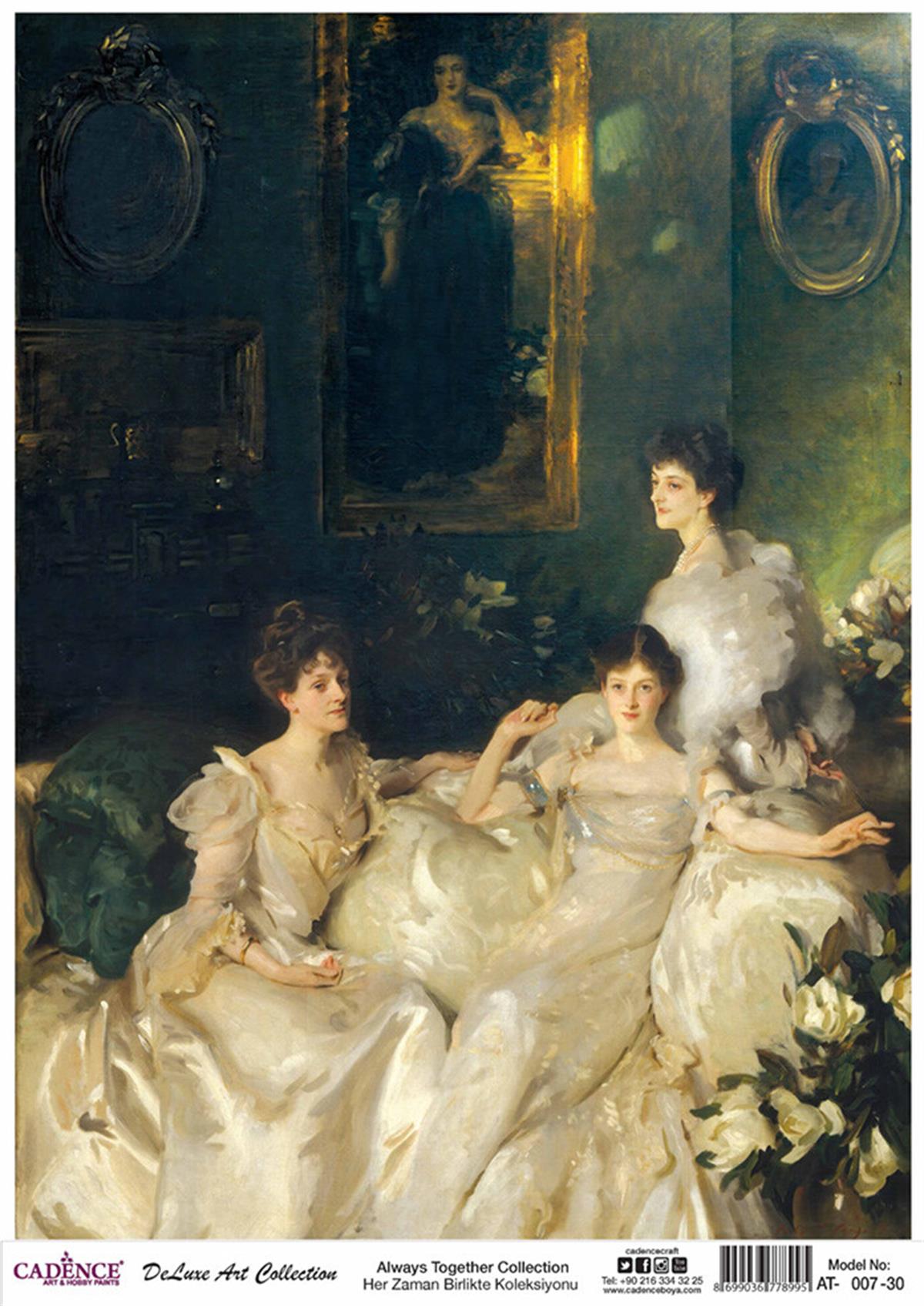 مجموعة Cadence Always Together Rice Decoupage في 07 30x42 سم