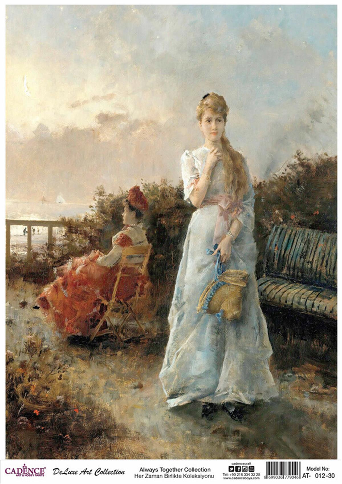 مجموعة ديكوباج الأرز من كادينس دائمًا معًا مقاس 12 60 × 84 سم