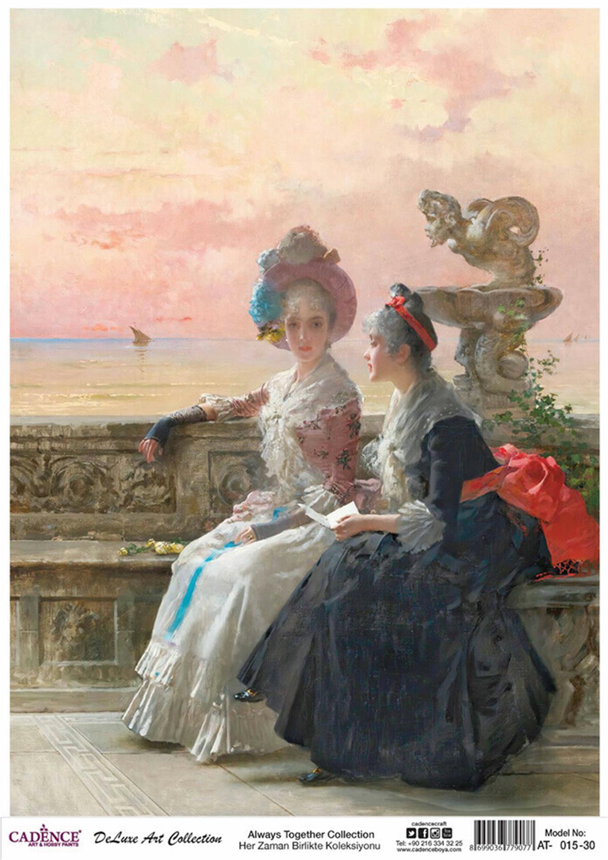 مجموعة ديكوباج الأرز من كادينس دائمًا معًا مقاس 15 90 × 125 سم