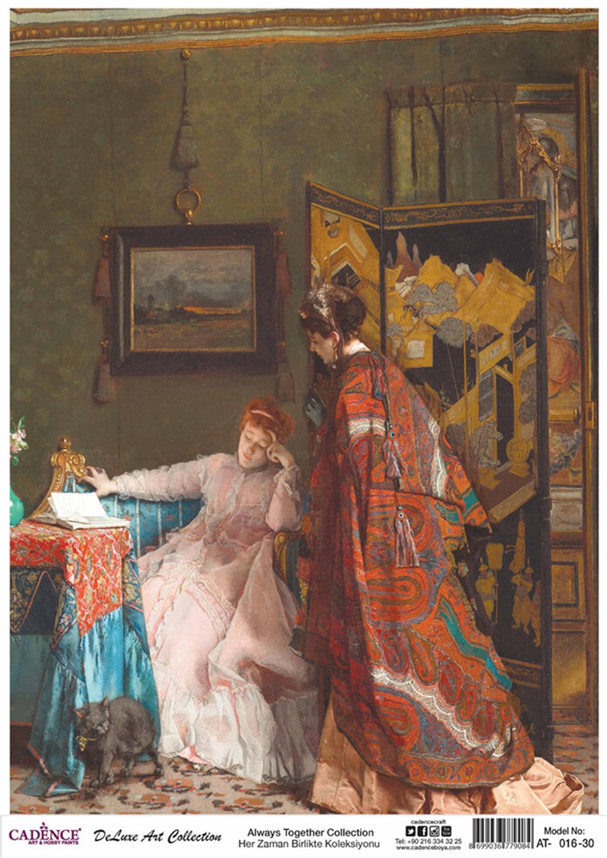 مجموعة ديكوباج الأرز من كادينس دائمًا معًا مقاس 16 30 × 42 سم