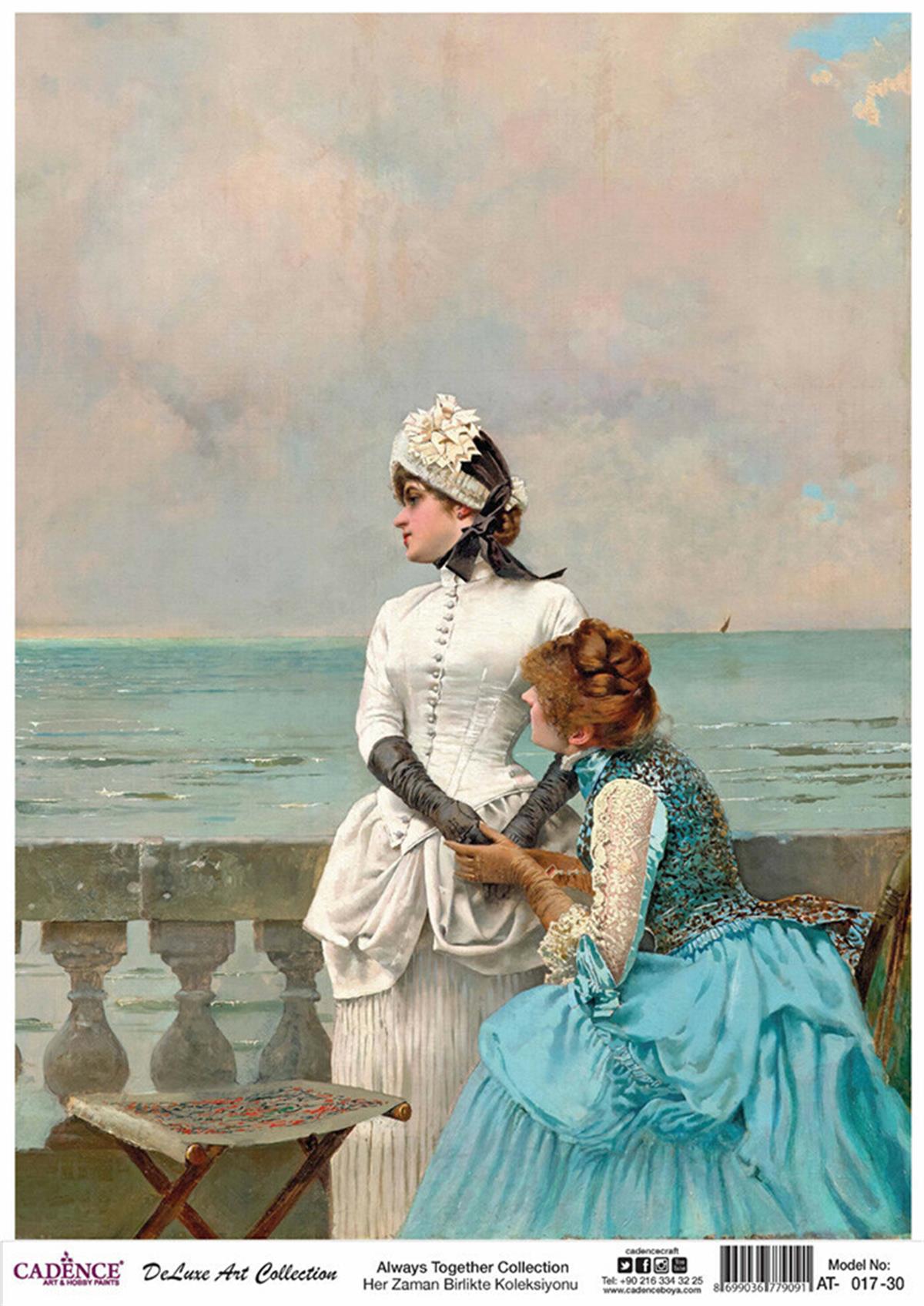 مجموعة ديكوباج الأرز من كادينس دائمًا معًا مقاس 17 90 × 125 سم