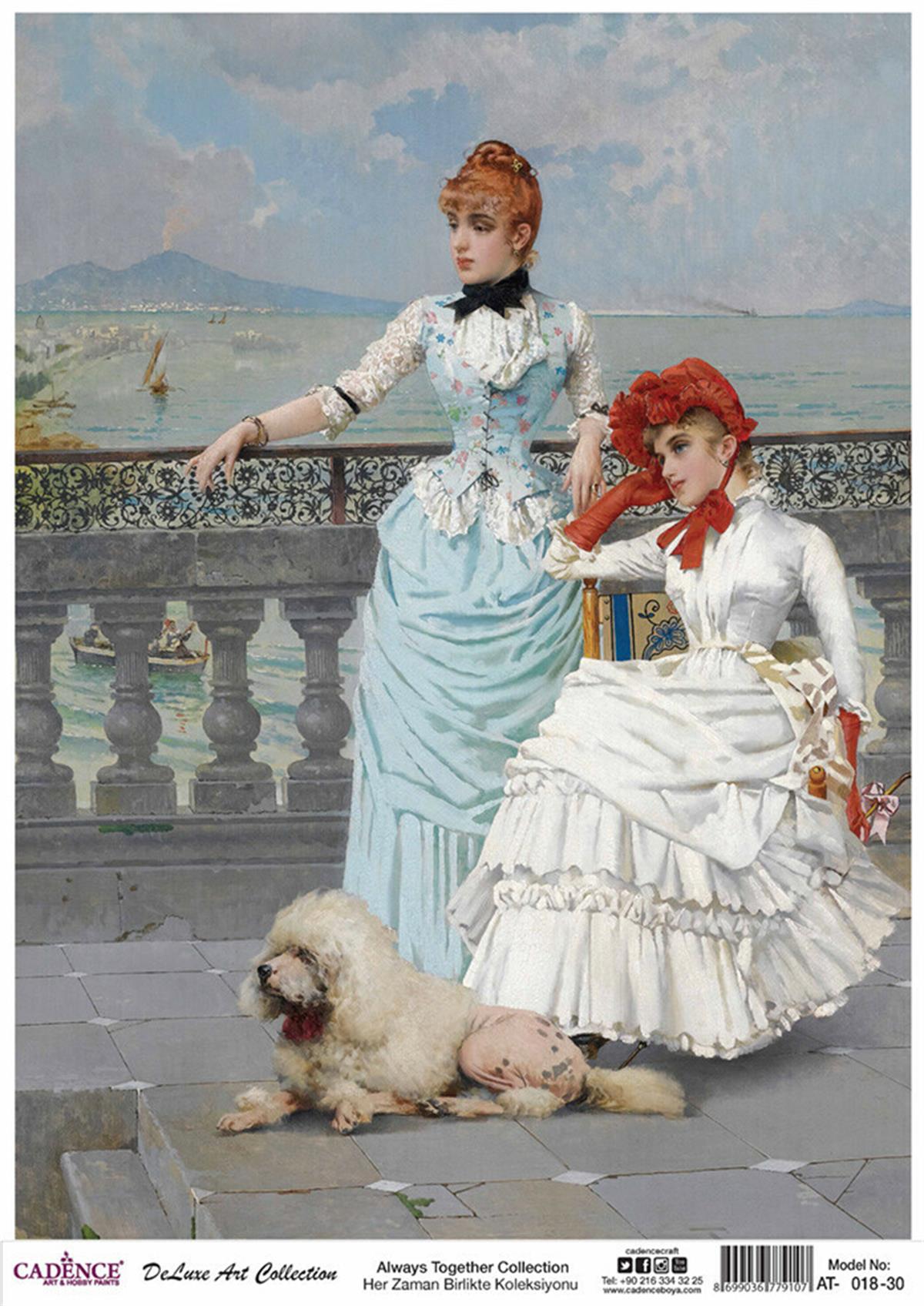 مجموعة ديكوباج الأرز من كادينس دائمًا معًا مقاس 18 90 × 125 سم