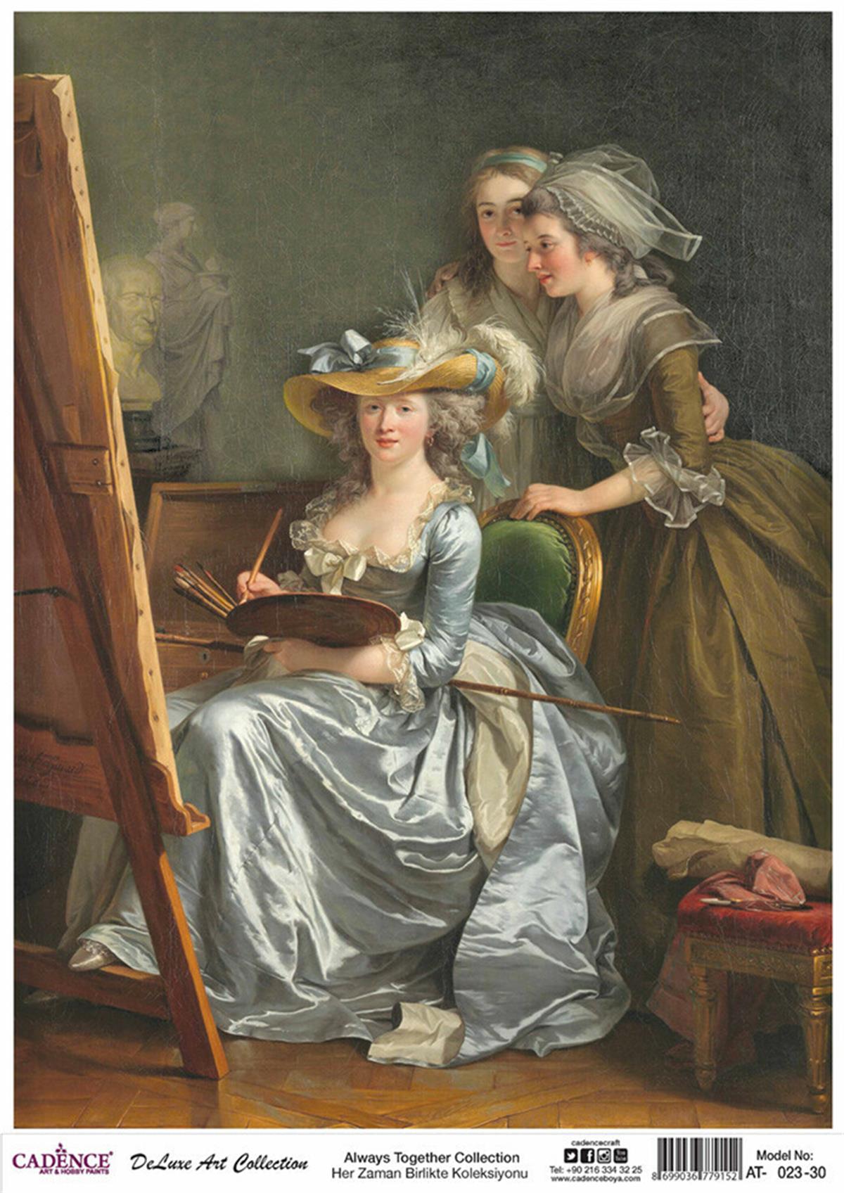 مجموعة ديكوباج الأرز من كادينس دائمًا معًا مقاس 23 90 × 125 سم