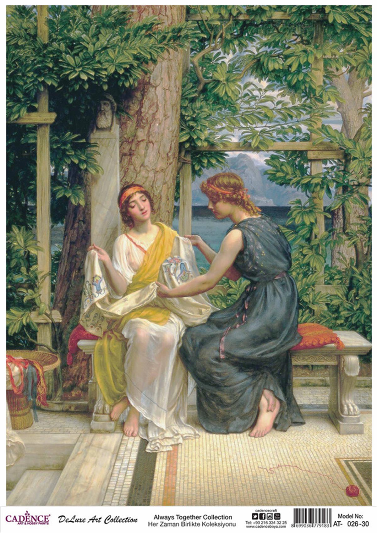 مجموعة ديكوباج الأرز من كادينس دائمًا معًا مقاس 26 30 × 42 سم