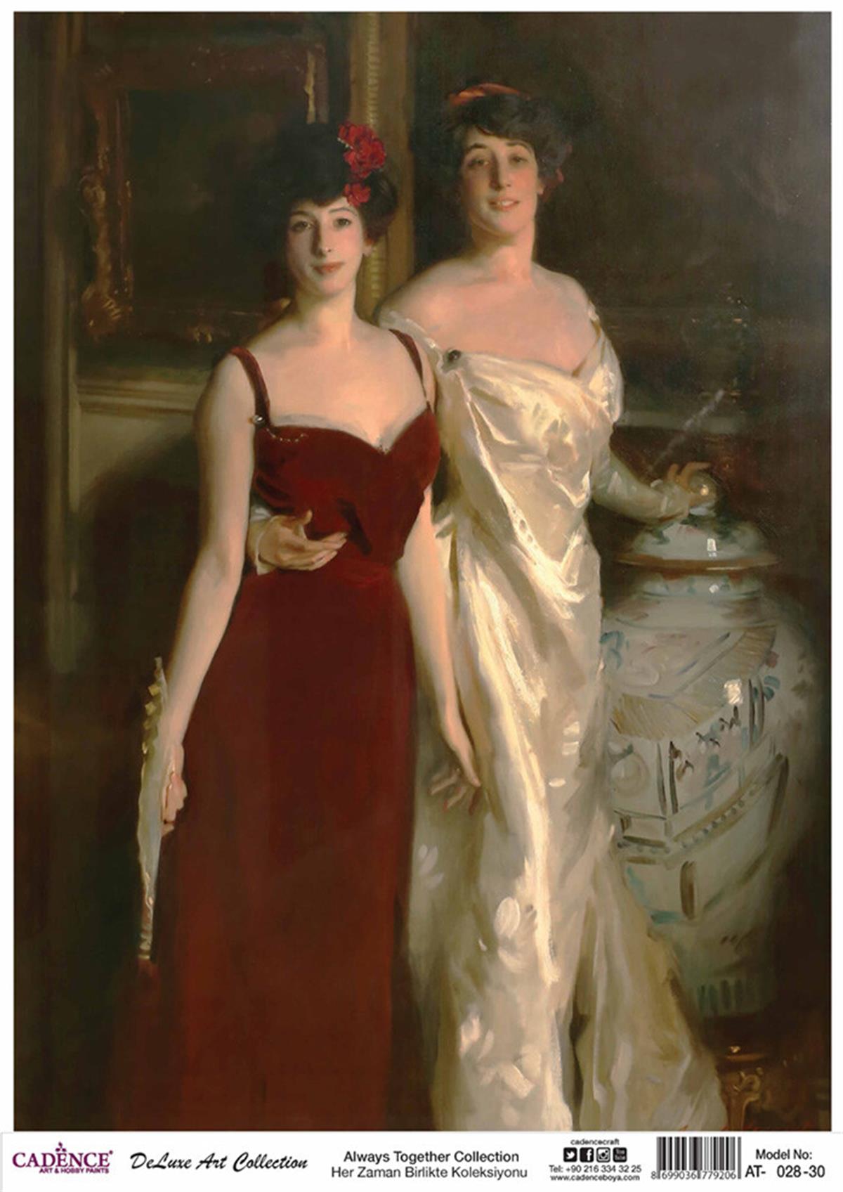 مجموعة Cadence Always Together Rice Decoupage بمقاس 28 30 × 42 سم