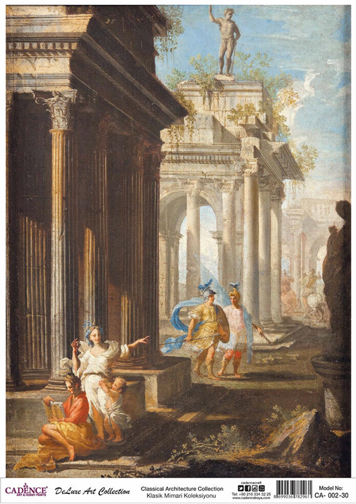 مجموعة Cadence Classic Architecture Ca 02 60x84 سم