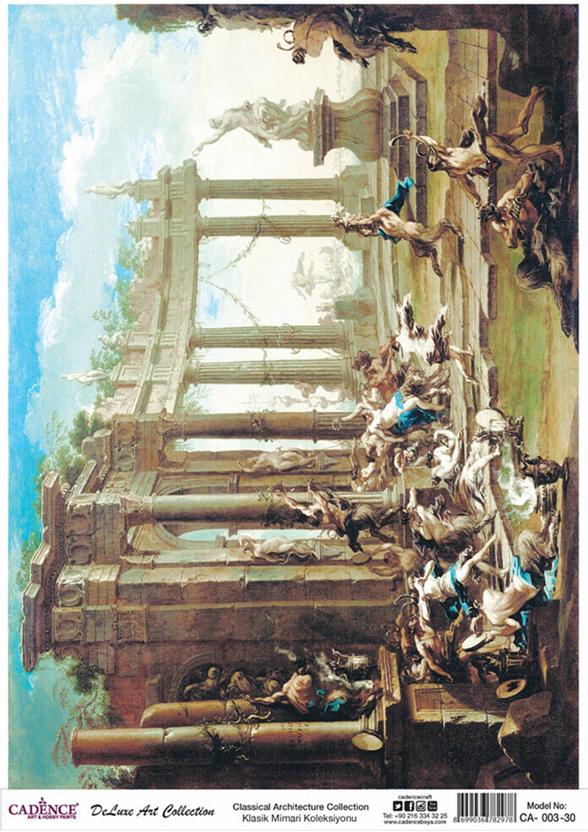 مجموعة Cadence Classic Architecture Ca 03 60x84 سم
