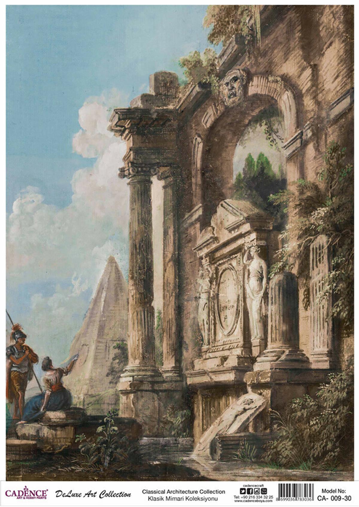 مجموعة Cadence Classic Architecture Ca 09 60x84 سم
