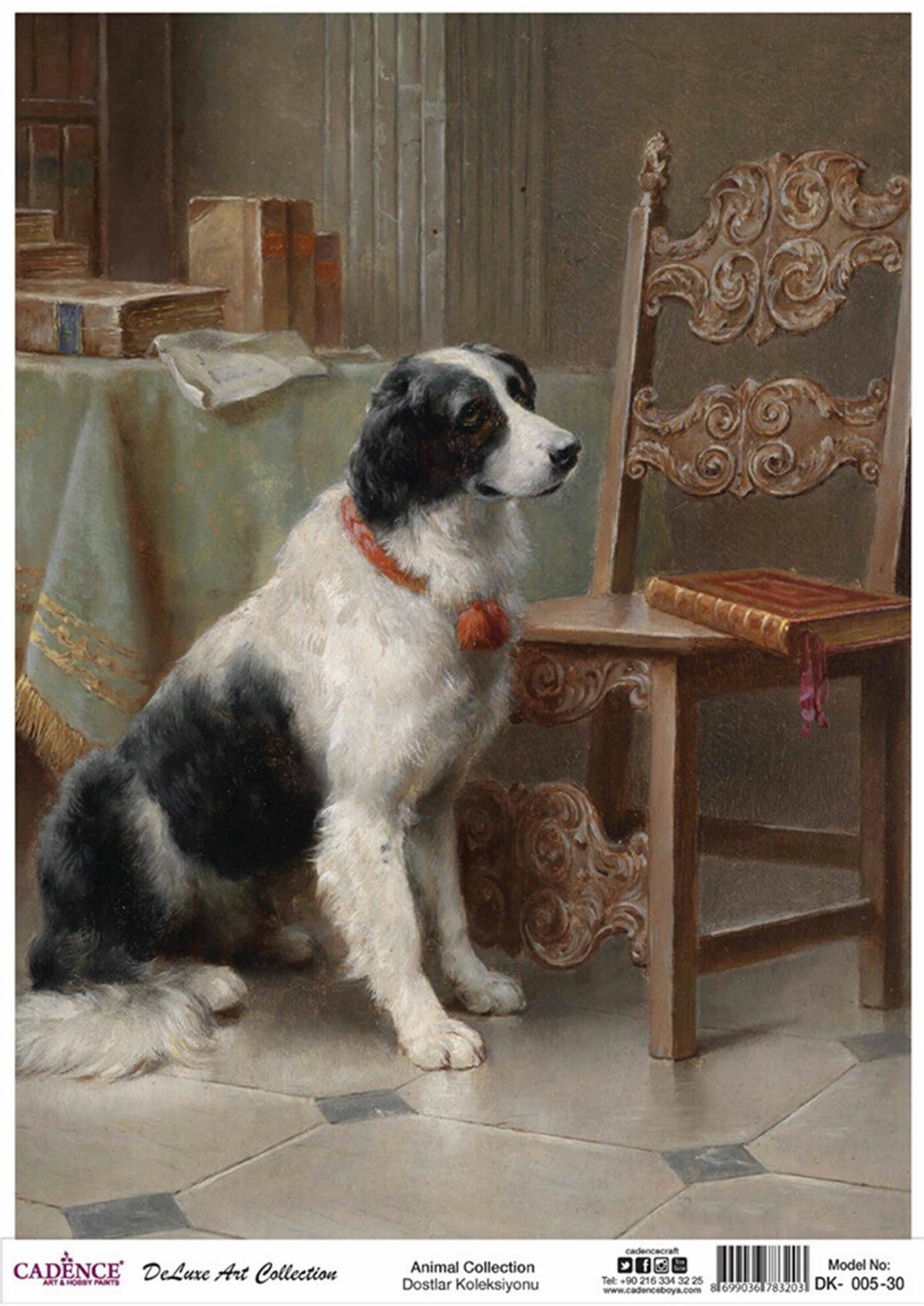 Cadence Dostlar Латунь, коллекция декупаж, Dk 05, 90x125см