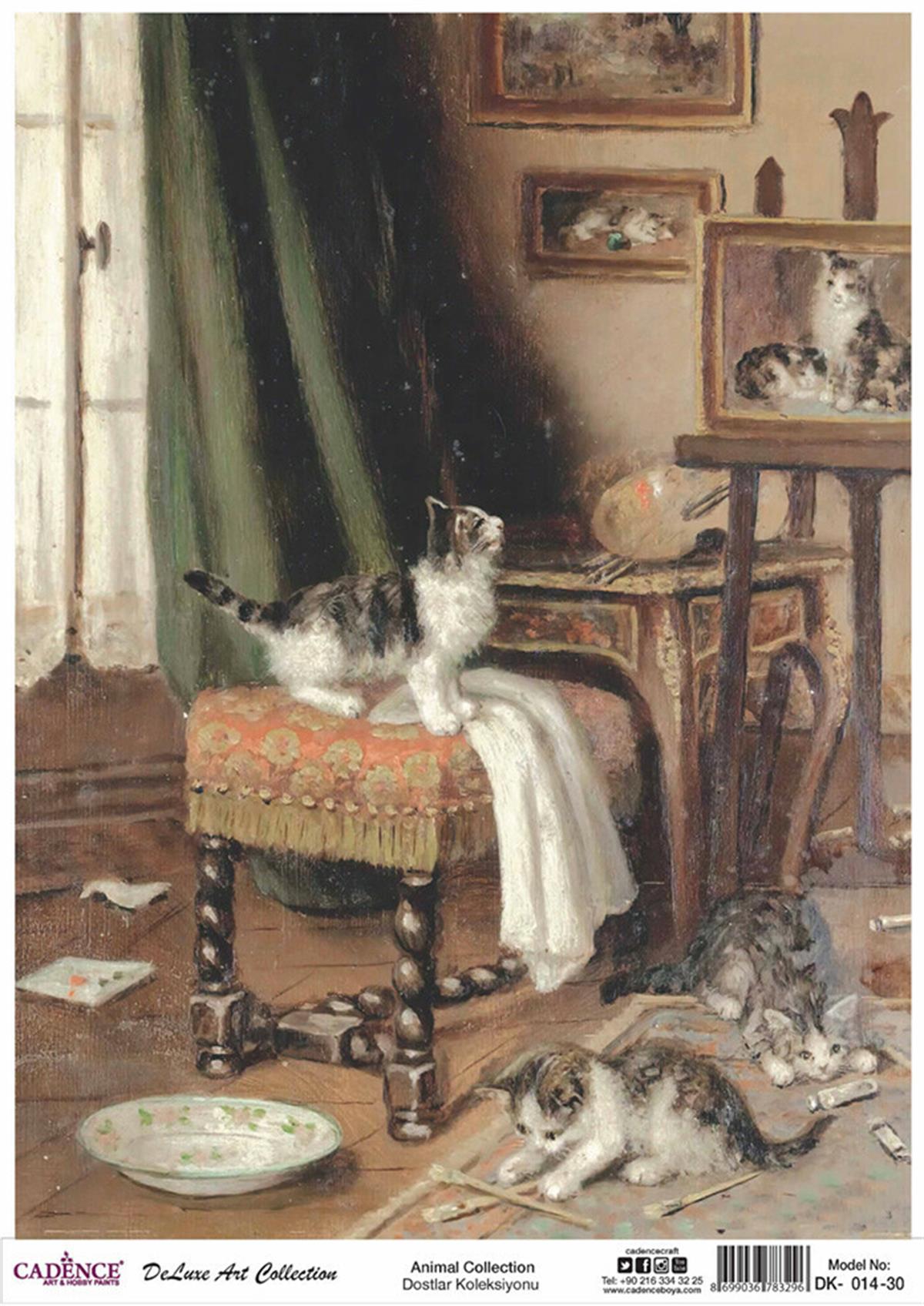 مجموعة ديكوباج نحاسية Cadence Dostlar Dk 14 90x125 سم