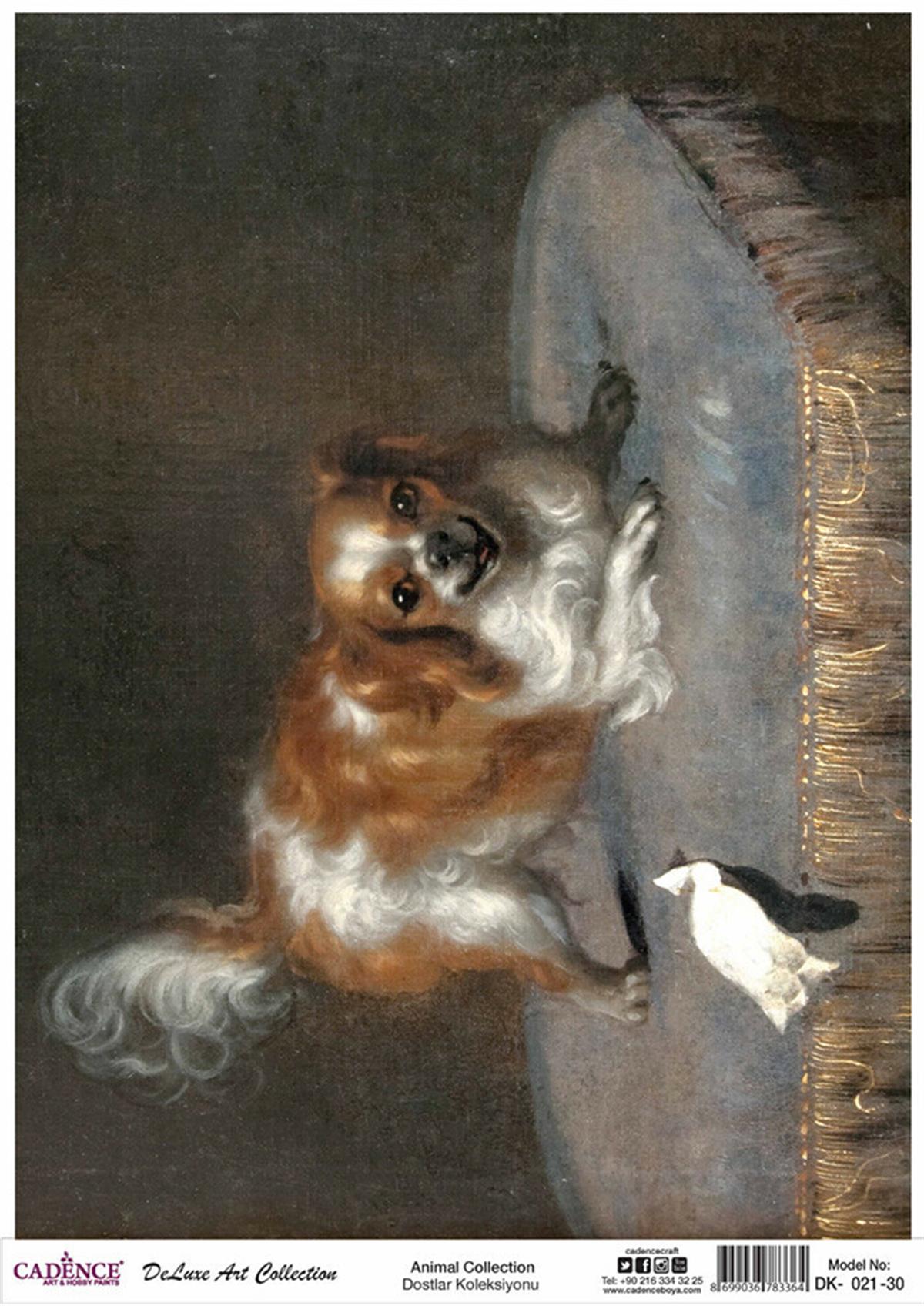 مجموعة ديكوباج نحاسية Cadence Dostlar Dk 21 90x125 سم