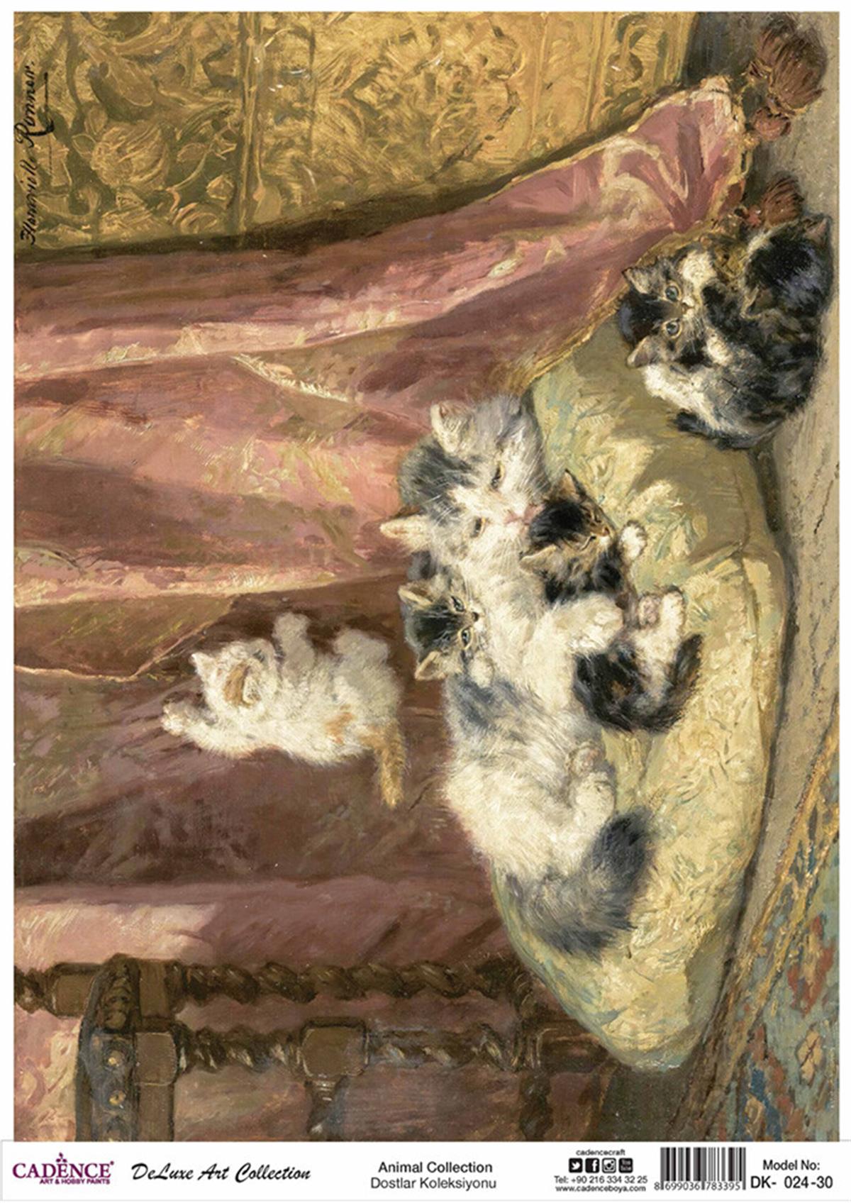 Коллекция Cadence Dostlar из цельной латуни для декупажа, Dk 24, 30x42 см