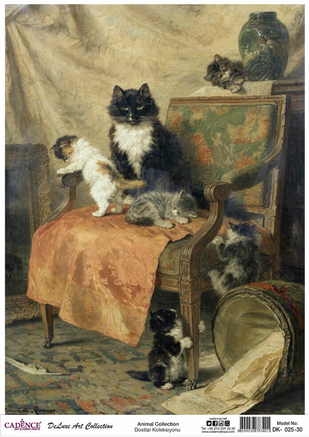 مجموعة ديكوباج نحاسية Cadence Dostlar Dk 25 90x125 سم