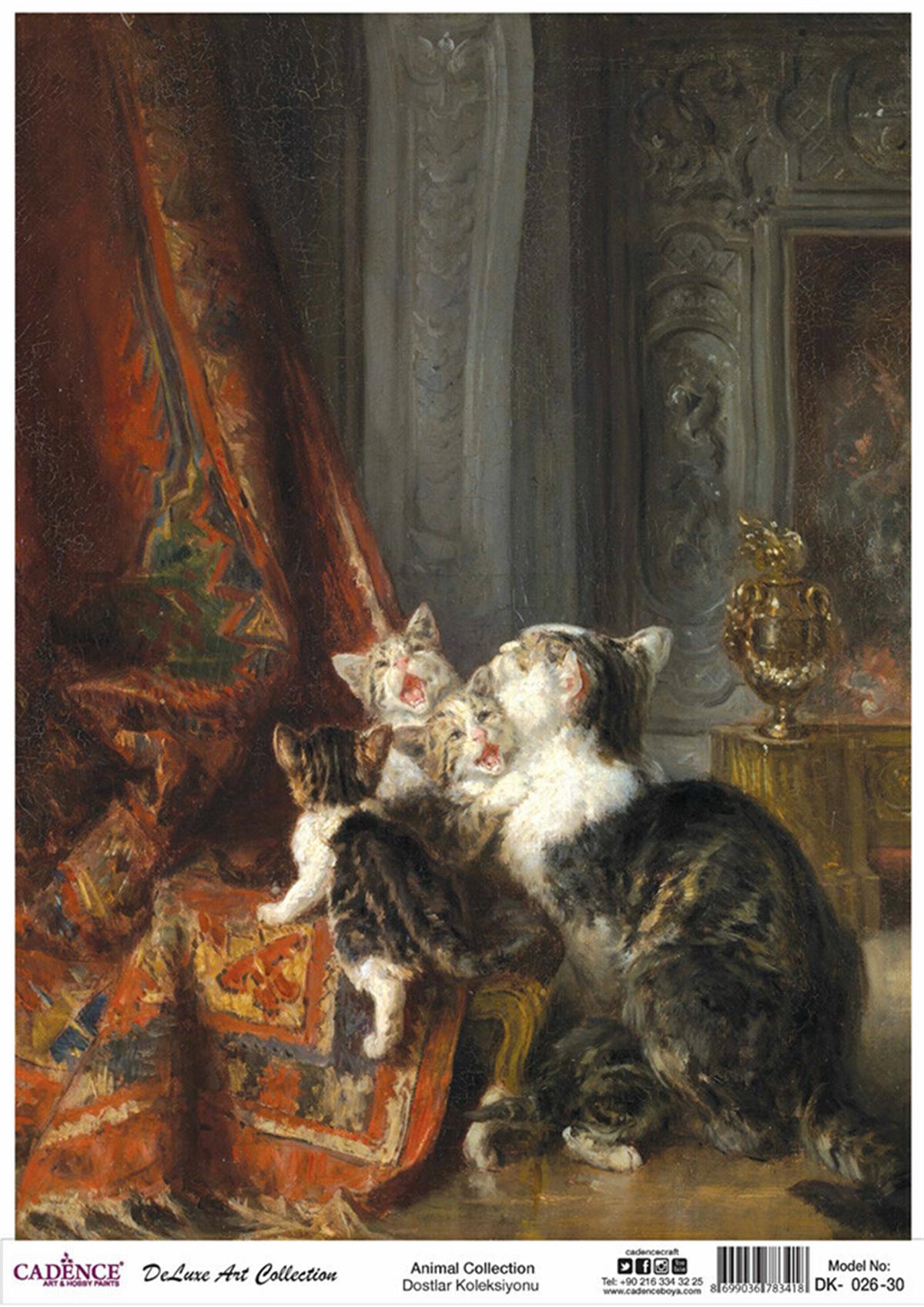 مجموعة ديكوباج نحاسية Cadence Dostlar Dk 26 90x125 سم