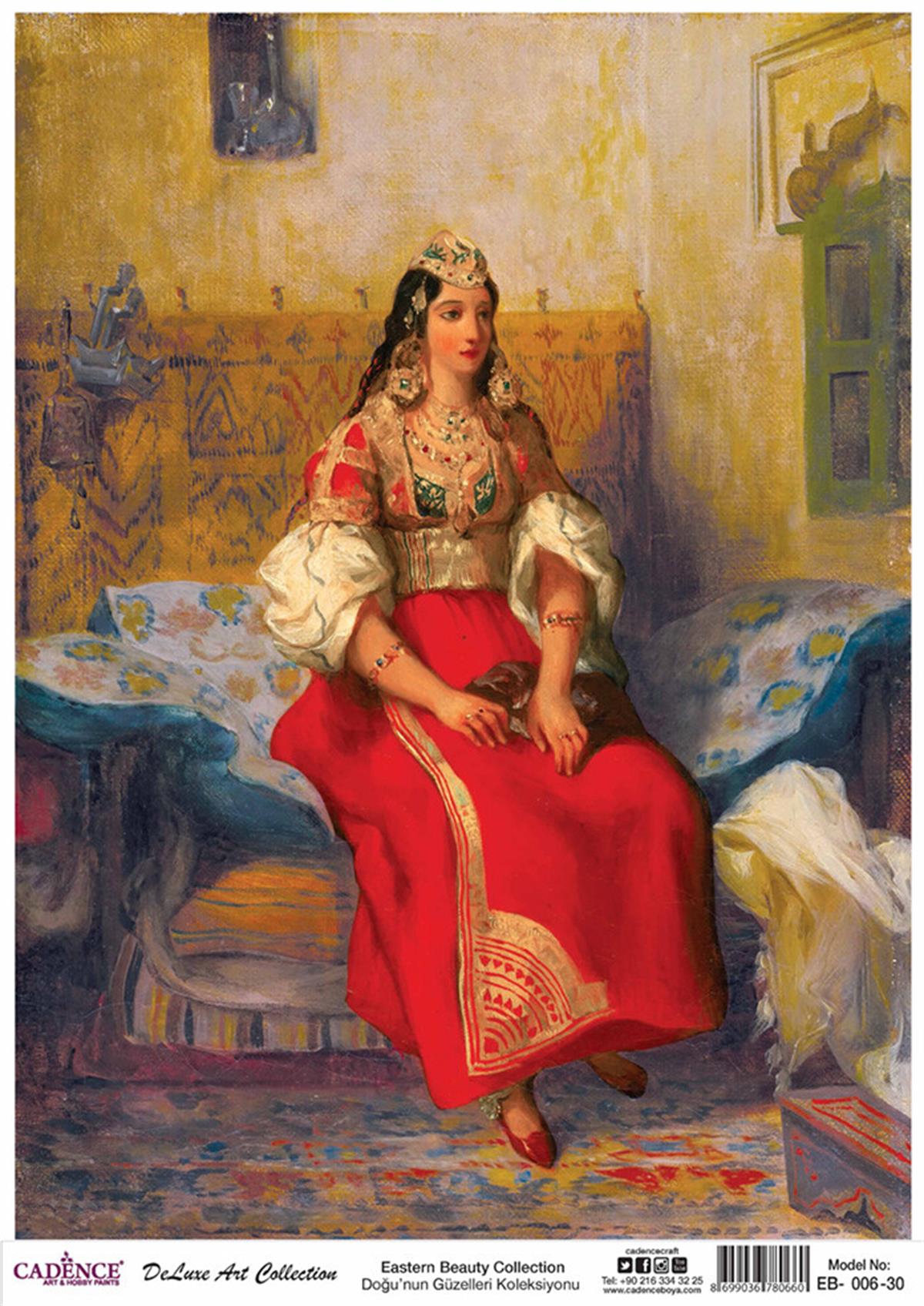 مجموعة Cadence Beauties of the East Brass Decoupage Eb 06 30x42 سم