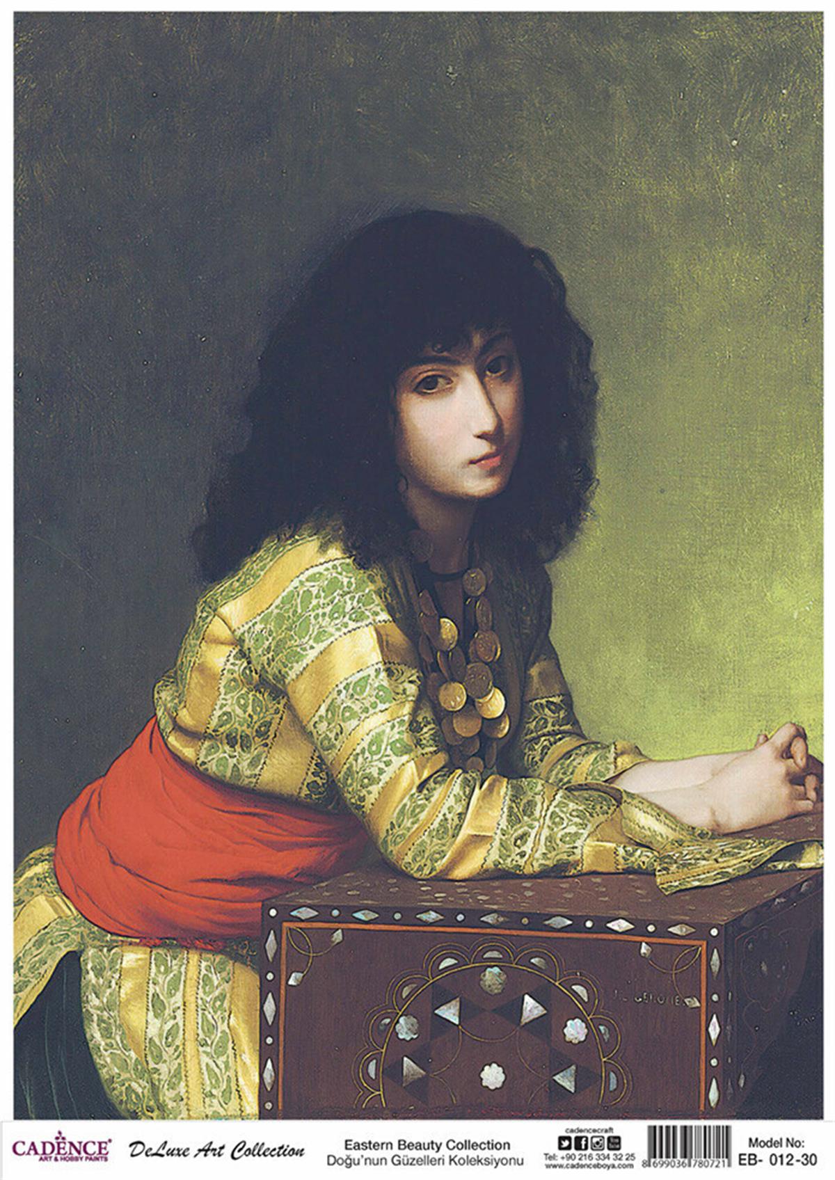 مجموعة Cadence Beautys of the East Brass Decoupage Collection Eb 12 60x84 سم