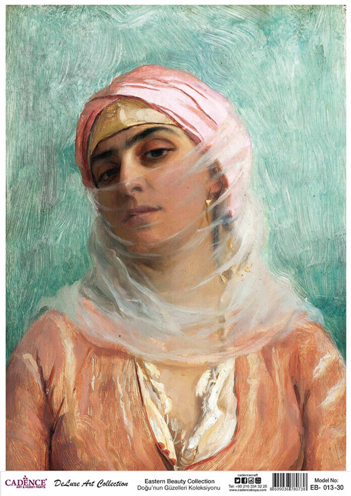 مجموعة Cadence Beauties of the East Brass Decoupage Eb 13 90x125 سم