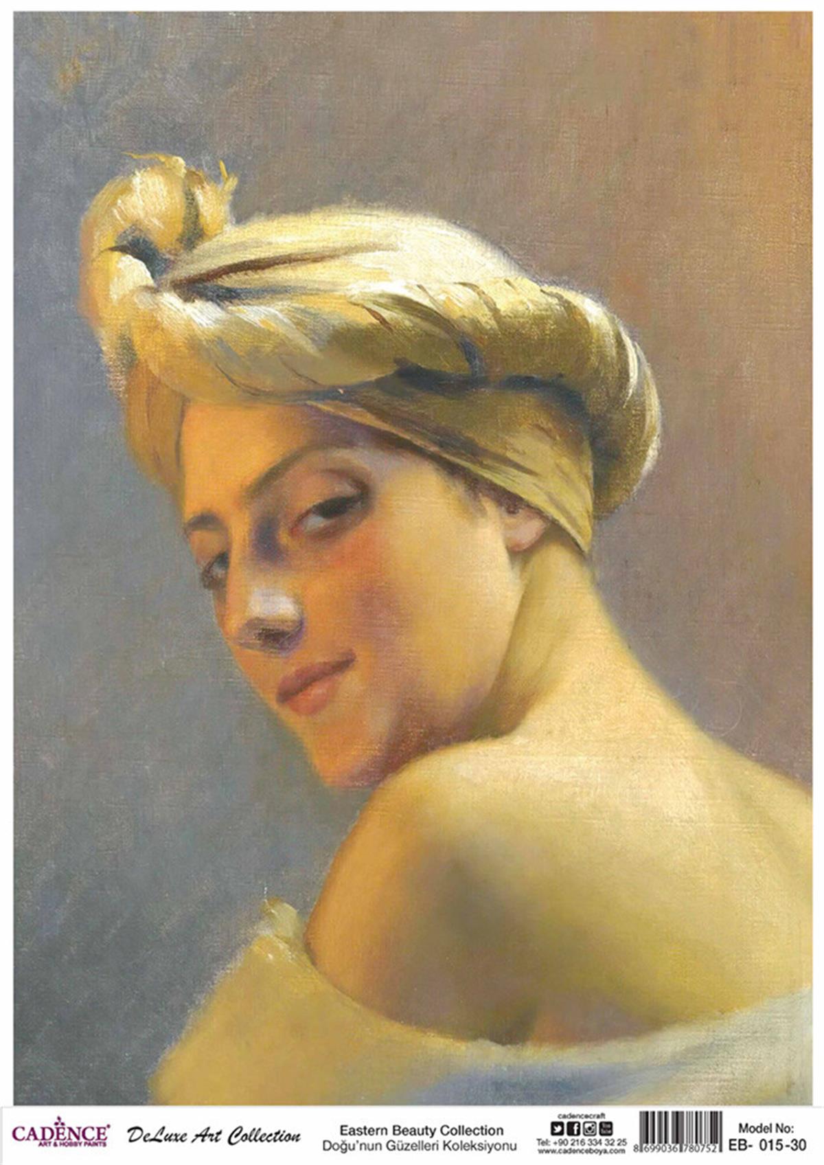 مجموعة Cadence Beautys of the East Brass Decoupage Collection Eb 15 30x42 سم