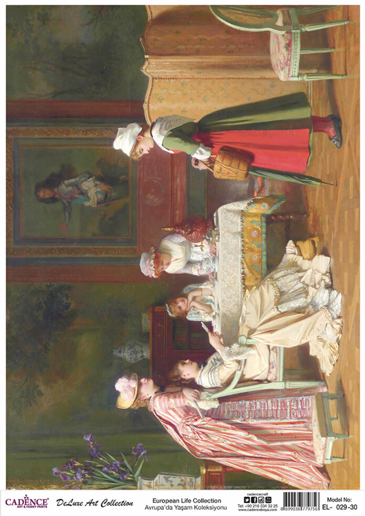 Cadence Life in Europe Латунь, коллекция декупаж, рука 29, 30x42см