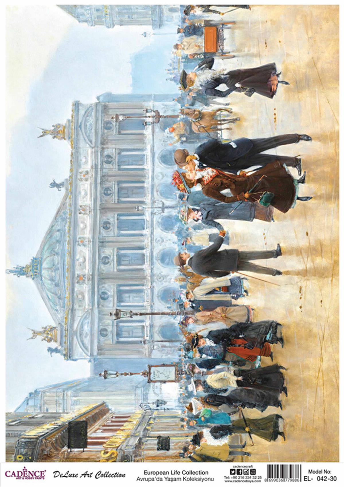 Cadence Life in Europe Латунь, коллекция декупаж, рука 42, 30x42см