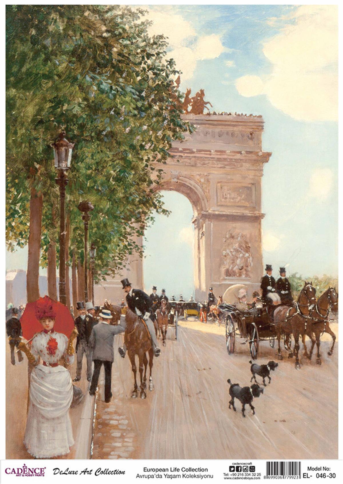 Cadence Life in Europe Латунь, коллекция декупаж, рука 46, 30x42см