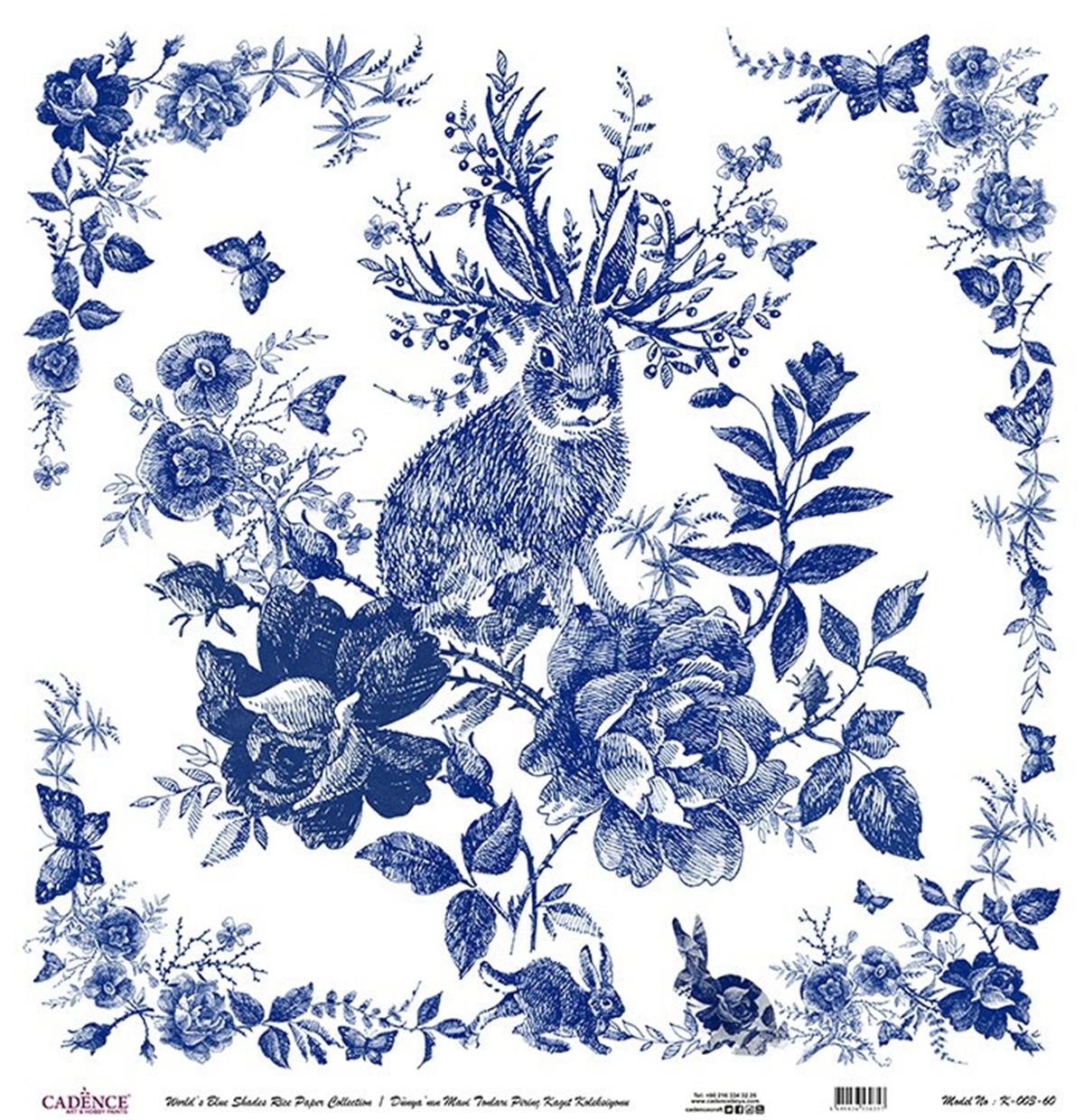 Голубые оттенки земли Рисовая бумага для декупажа Белый фон К003 30х30