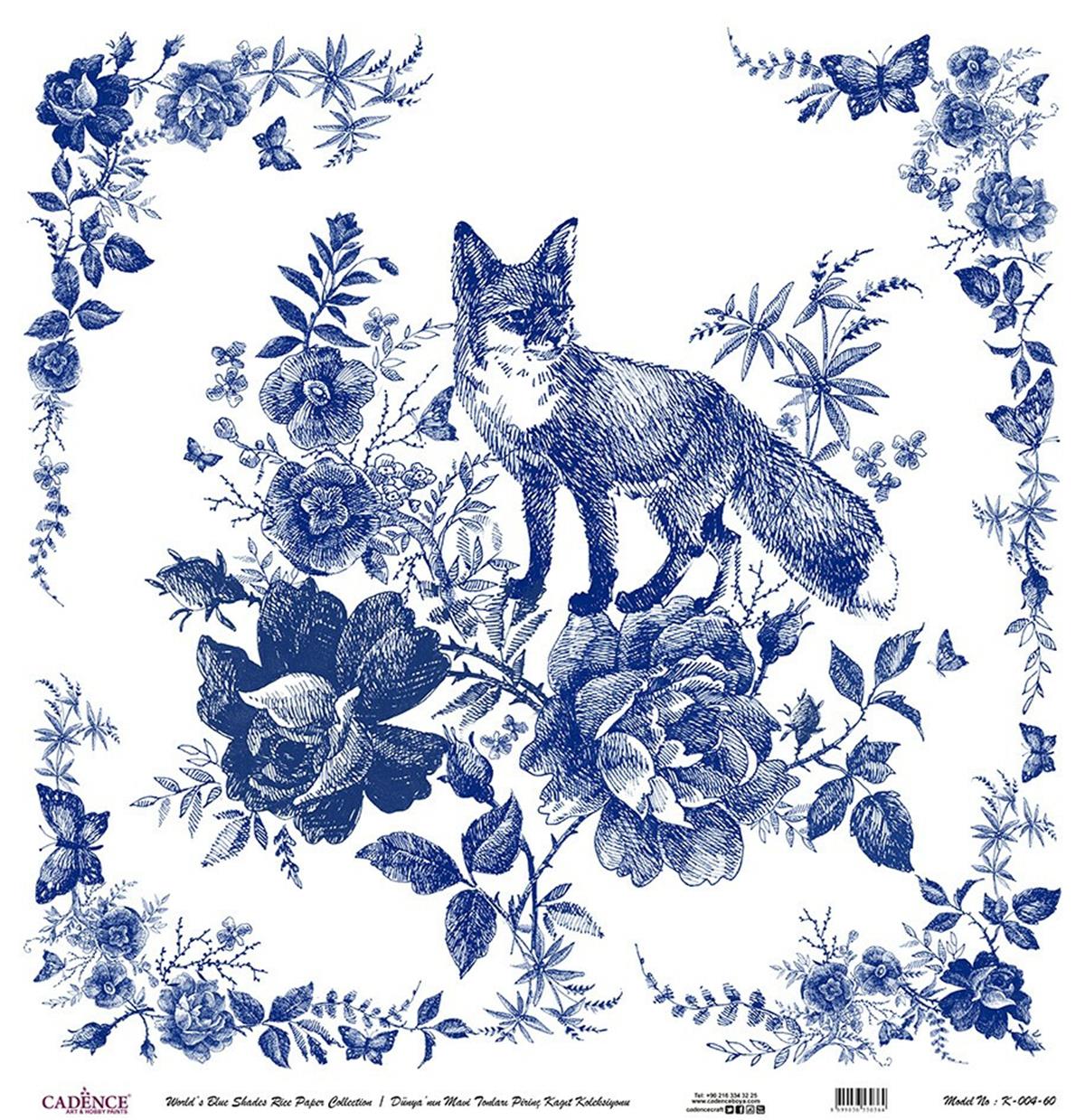 Голубые оттенки мира Рисовая бумага для декупажа Белый фон K004 30х30