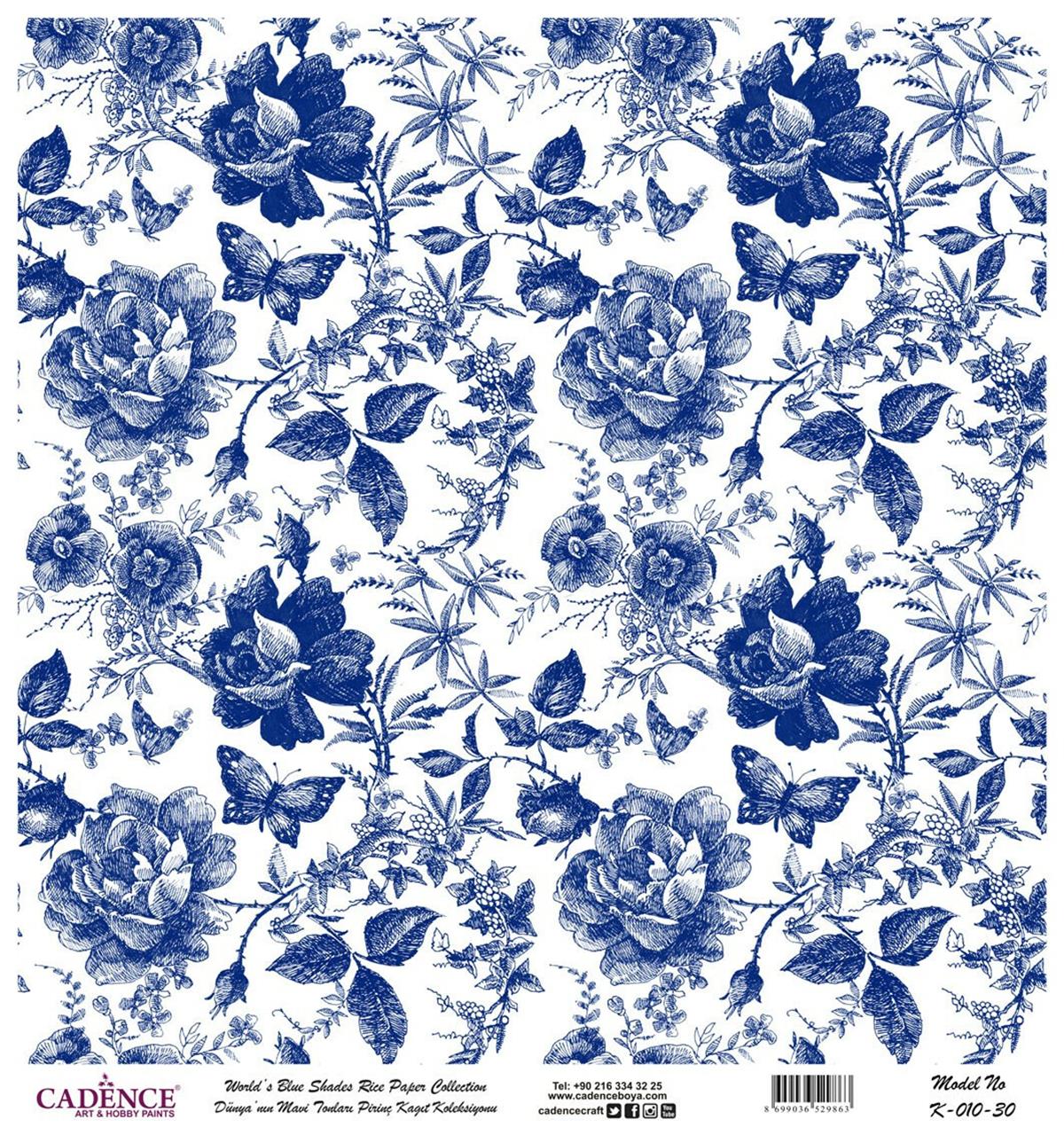 Голубые оттенки земли Рисовая бумага для декупажа Белый фон K010 90х90