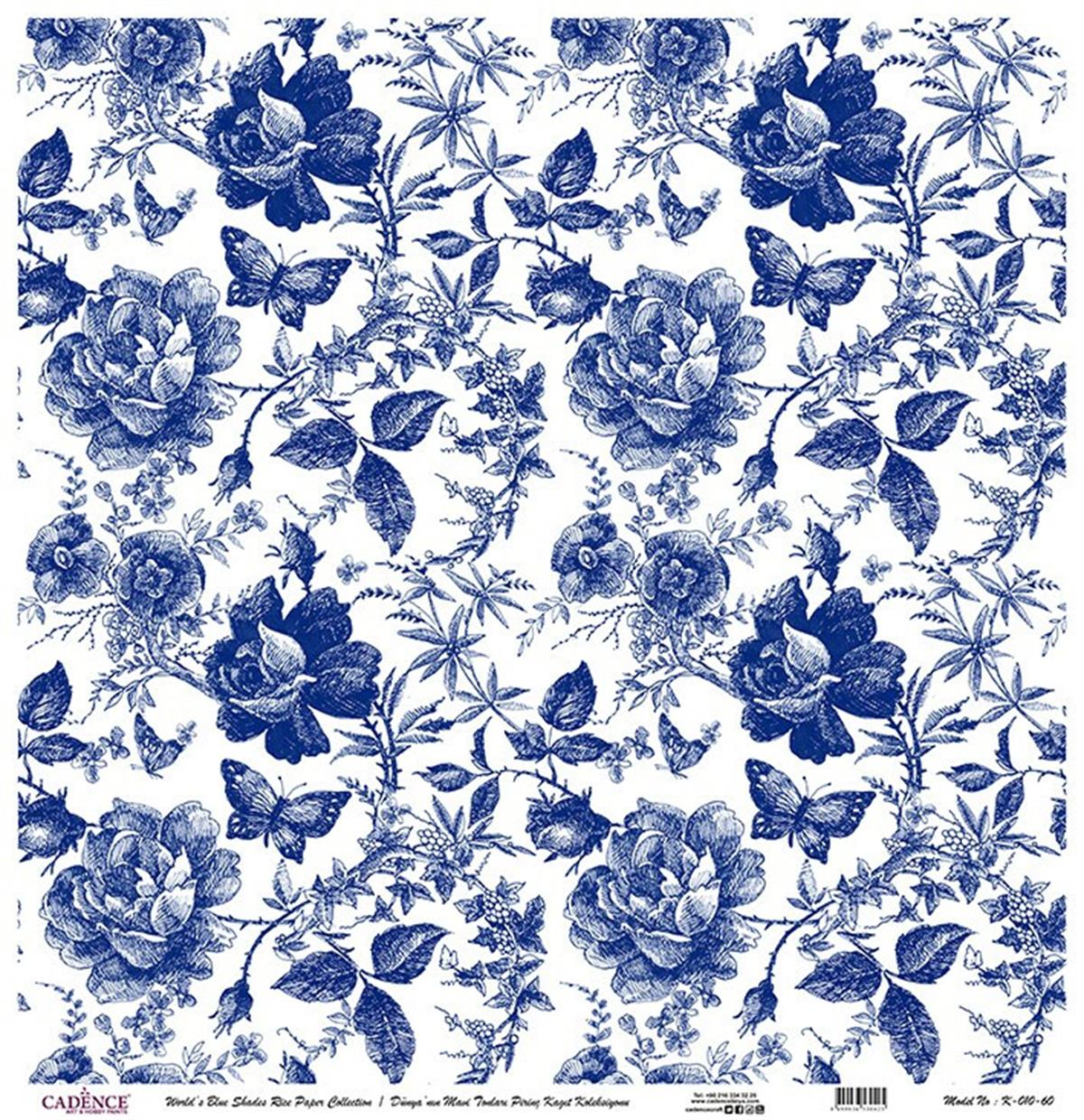 Голубые оттенки земли Рисовая бумага для декупажа Белый фон K010 30х30