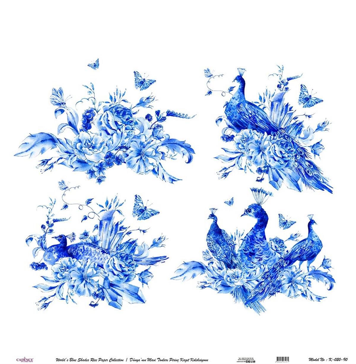 Голубые оттенки земли Рисовая бумага для декупажа Белый фон K020 60х60