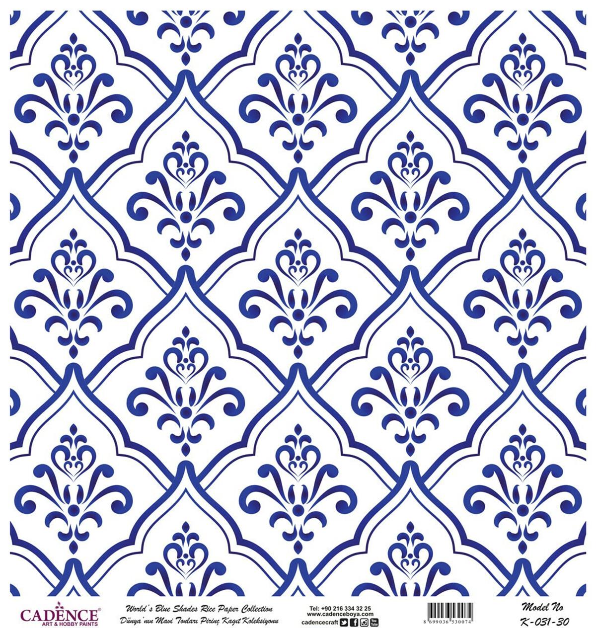 Голубые оттенки земли Рисовая бумага для декупажа Белый фон K031 90х90