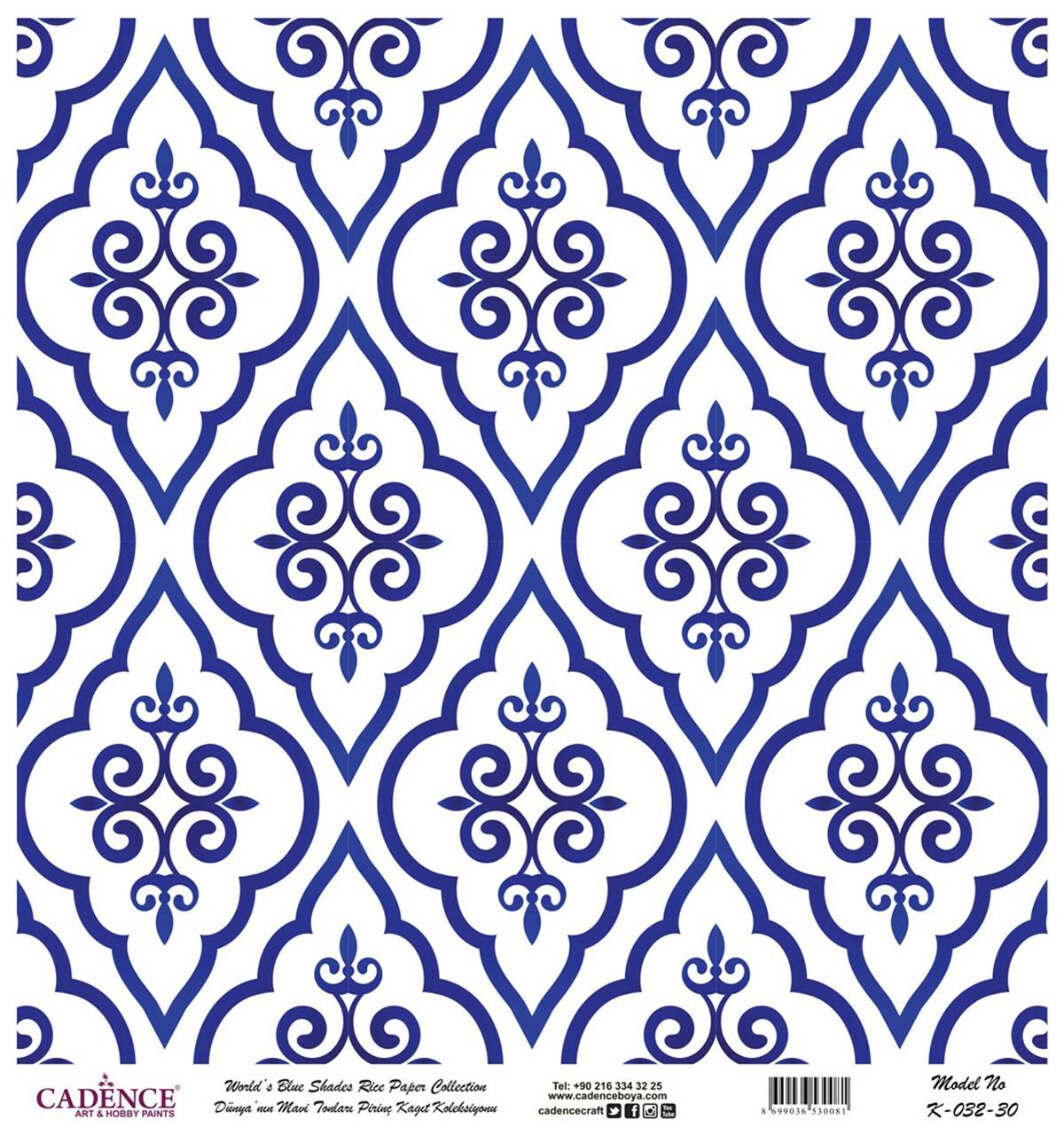 Голубые оттенки земли Рисовая бумага для декупажа Белый фон K032 90х90