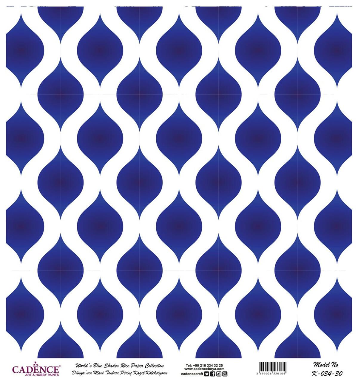 Голубые оттенки мира Рисовая бумага для декупажа Белый фон K034 90х90