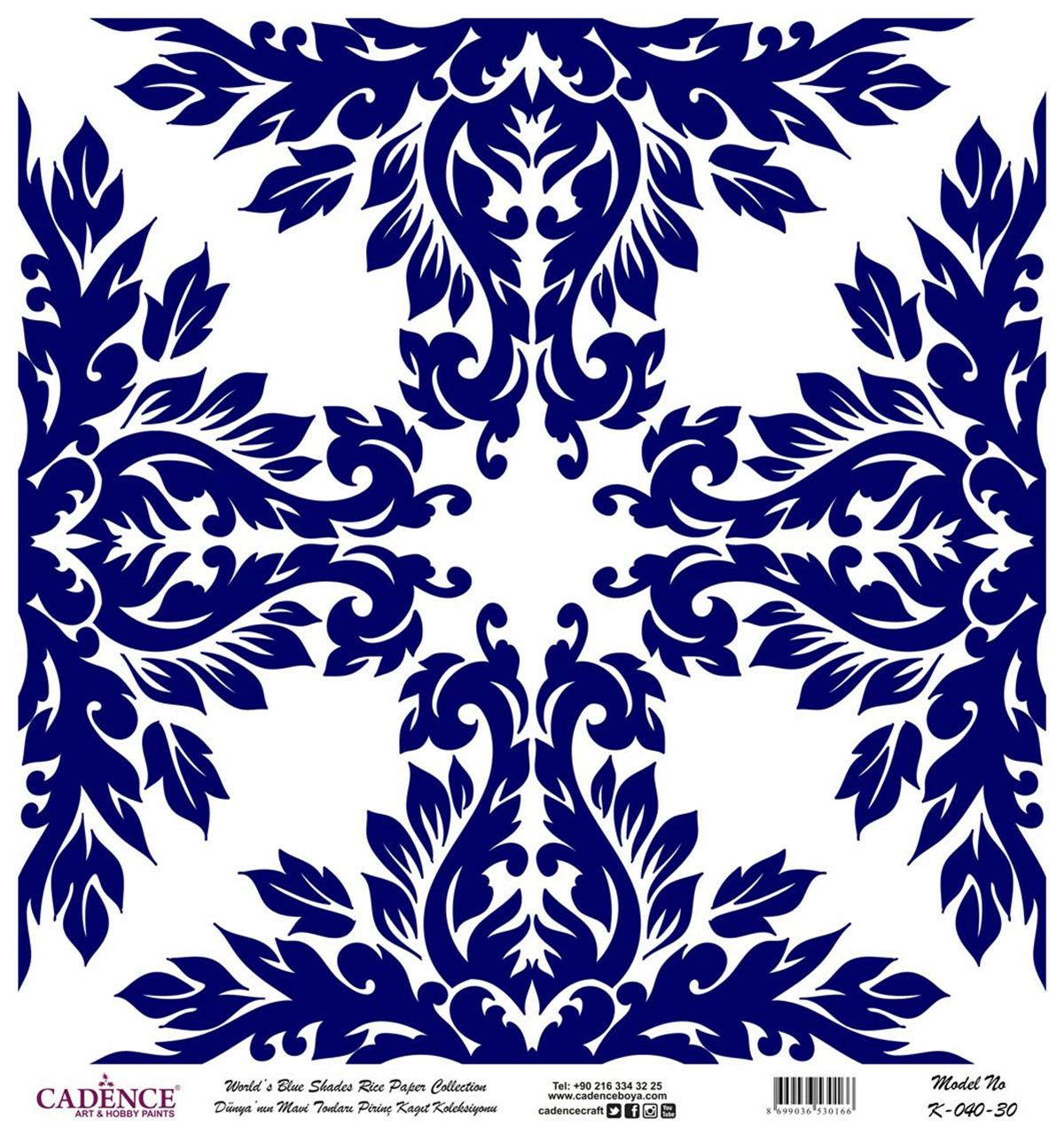 Голубые оттенки земли Рисовая бумага для декупажа Белый фон K040 90х90