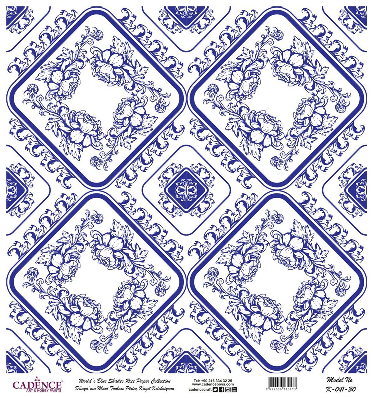 Голубые оттенки земли Рисовая бумага для декупажа Белый фон К041 90х90