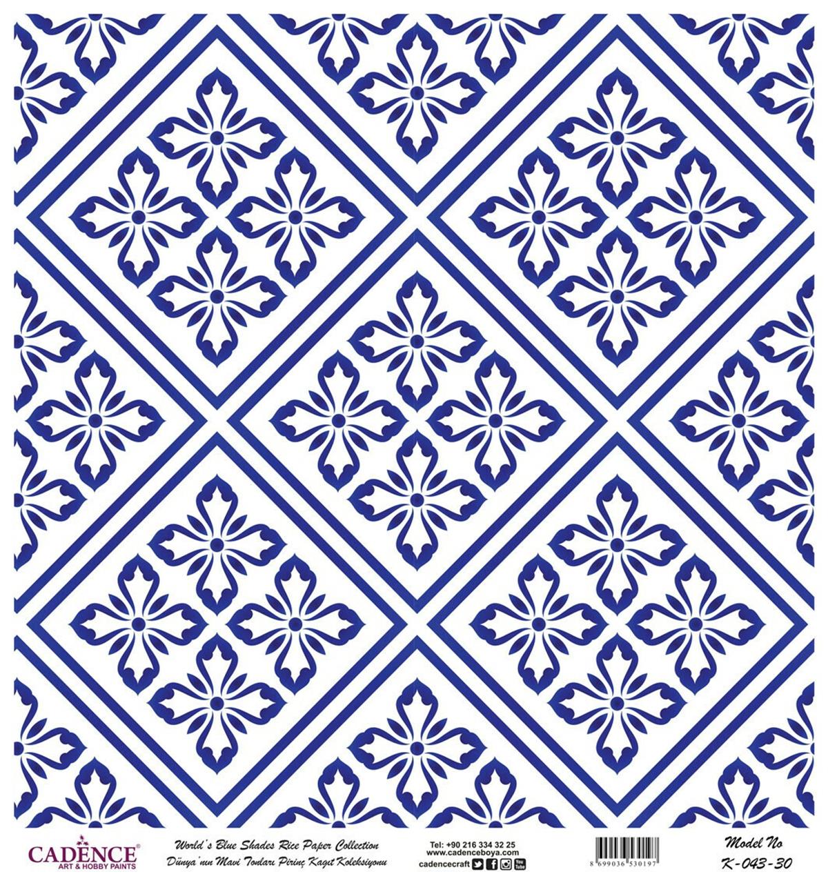 Голубые оттенки земли Рисовая бумага для декупажа Белый фон К043 90х90