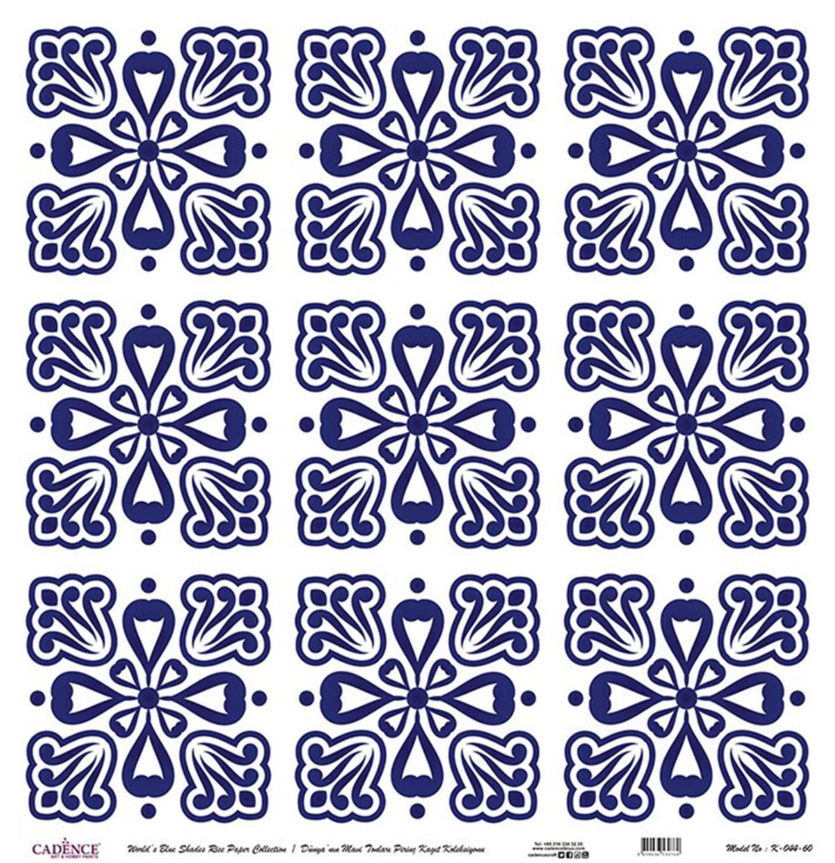 Голубые оттенки мира Рисовая бумага для декупажа Белый фон K044 30х30