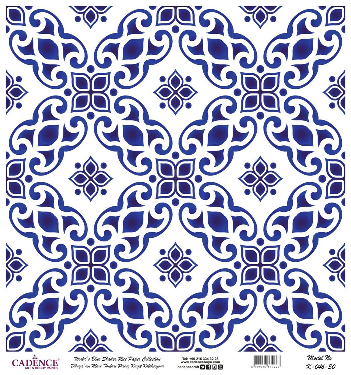 Голубые оттенки земли Рисовая бумага для декупажа Белый фон К046 90х90