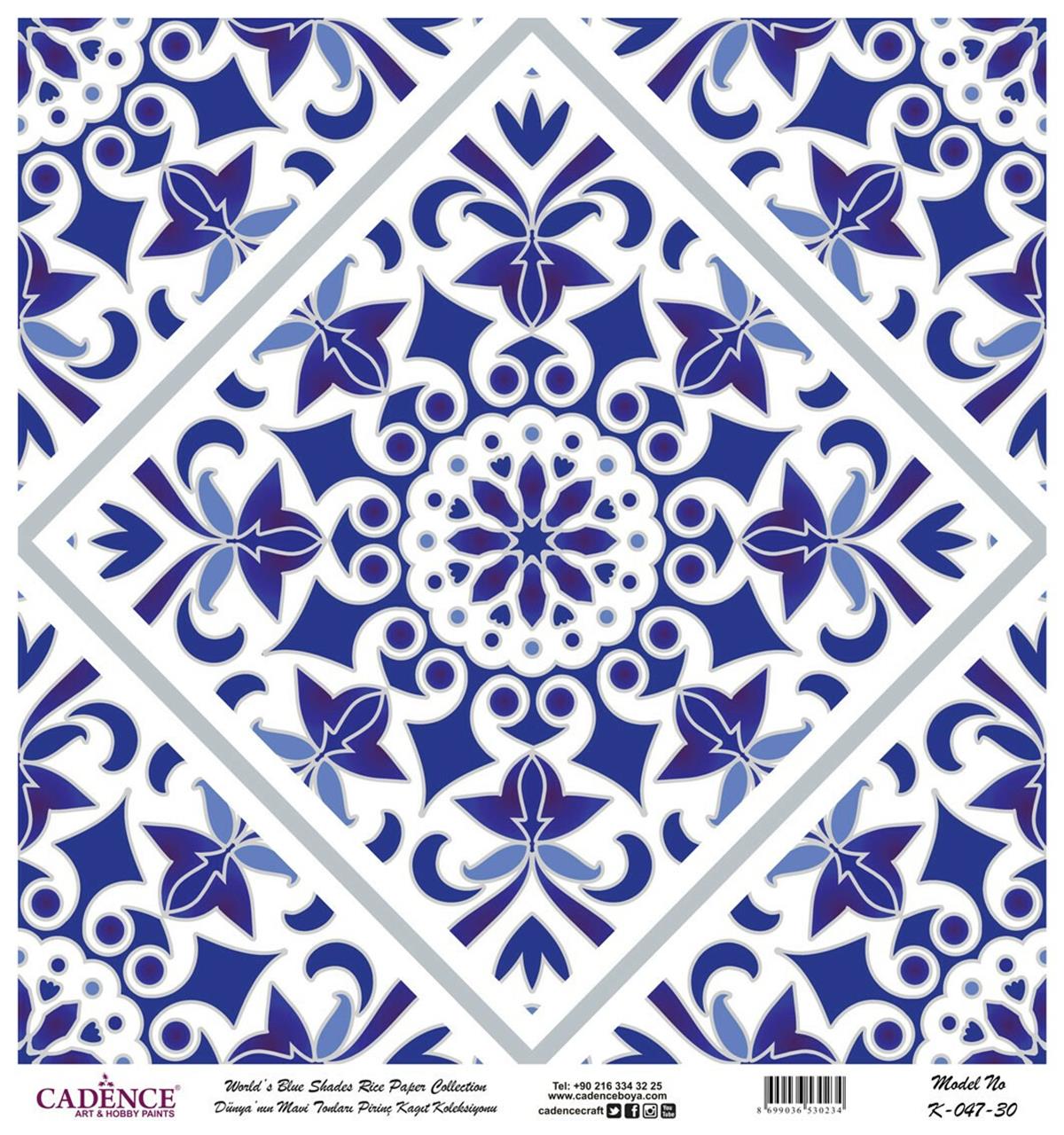 Голубые оттенки земли Рисовая бумага для декупажа Белый фон К047 90х90