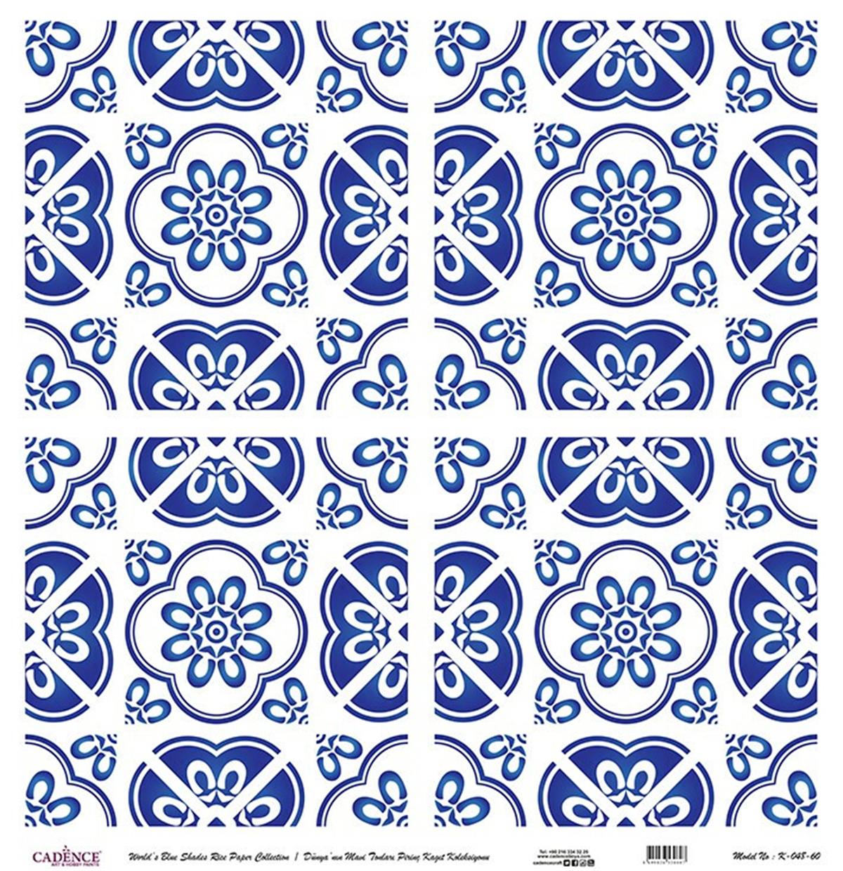 Голубые оттенки земли Рисовая бумага для декупажа Белый фон К048 30х30