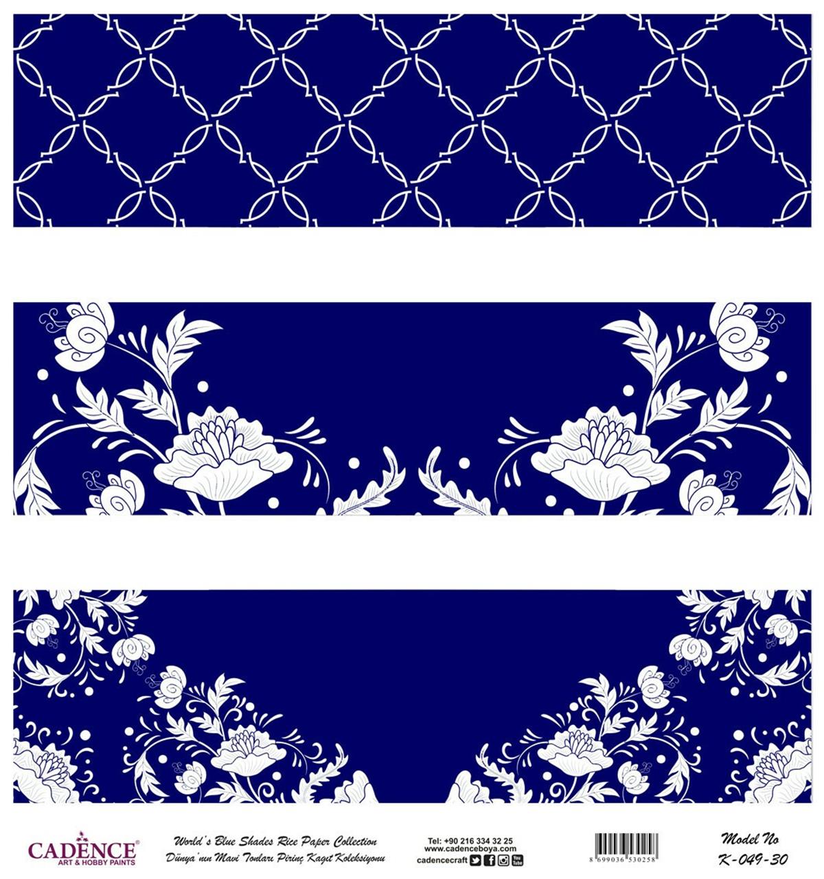 Голубые оттенки земли Рисовая бумага для декупажа Белый фон К049 90х90