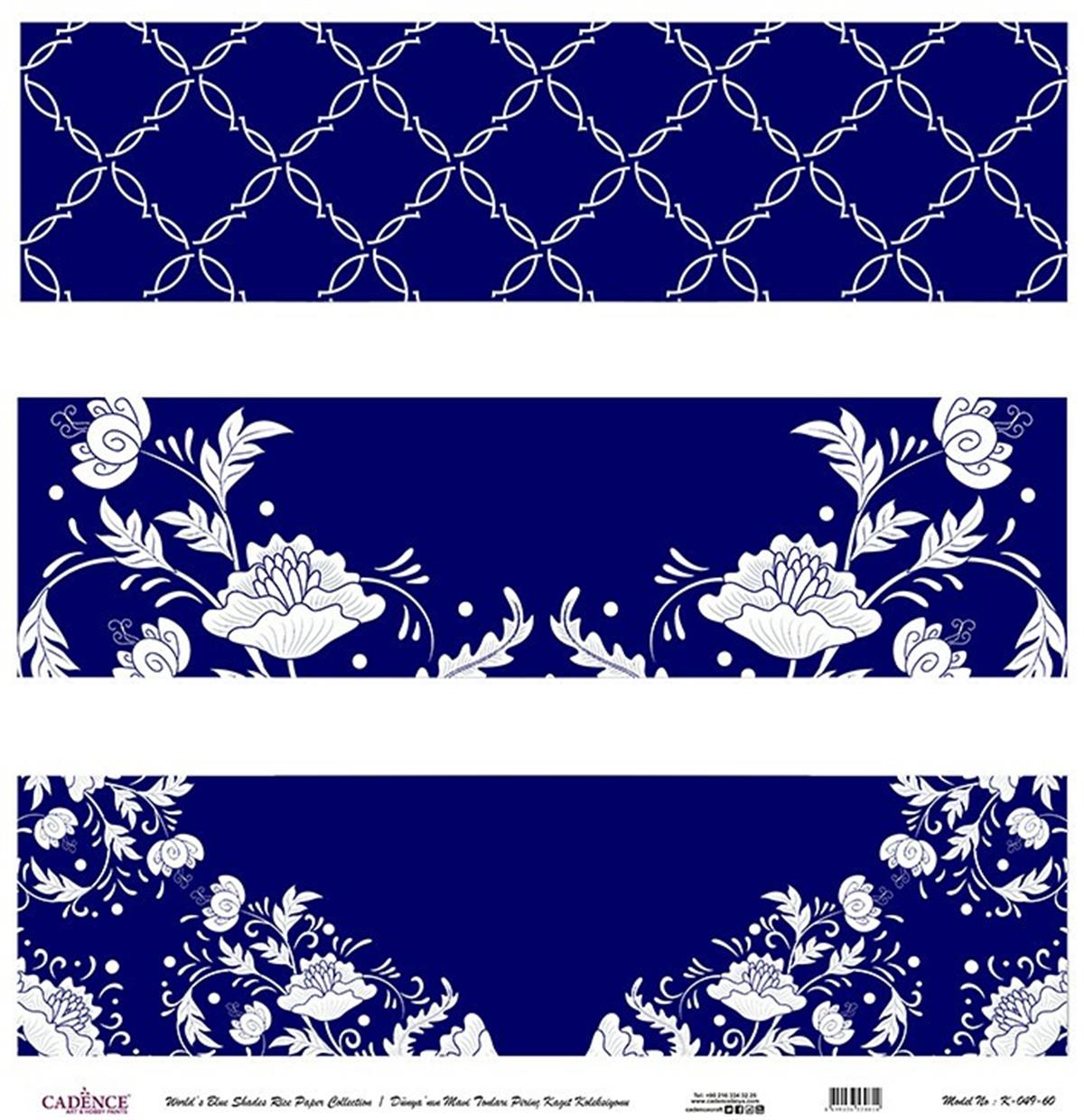 Голубые оттенки земли Рисовая бумага для декупажа Белый фон K049 30х30