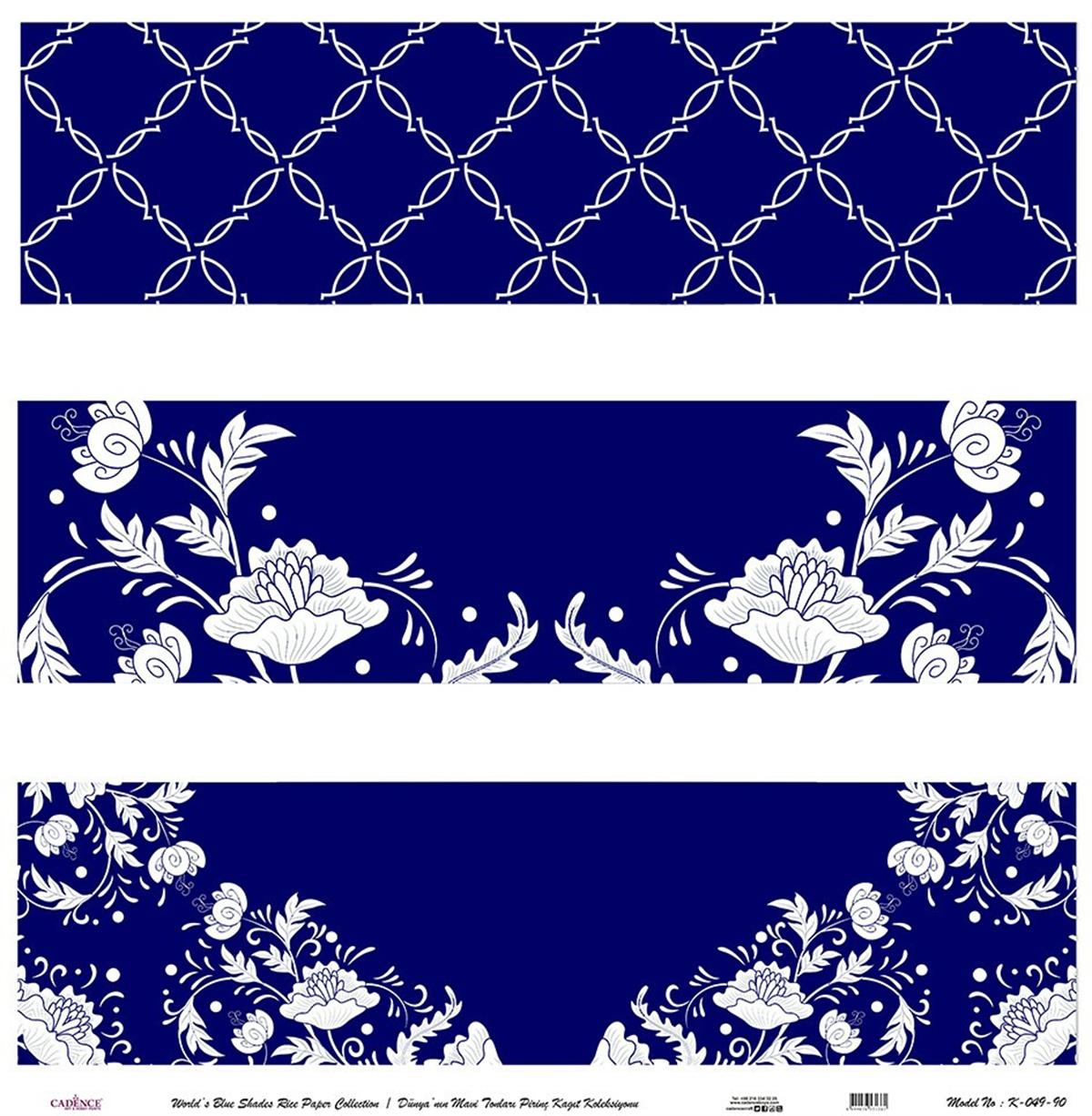 Голубые оттенки земли Рисовая бумага для декупажа Белый фон К049 60х60