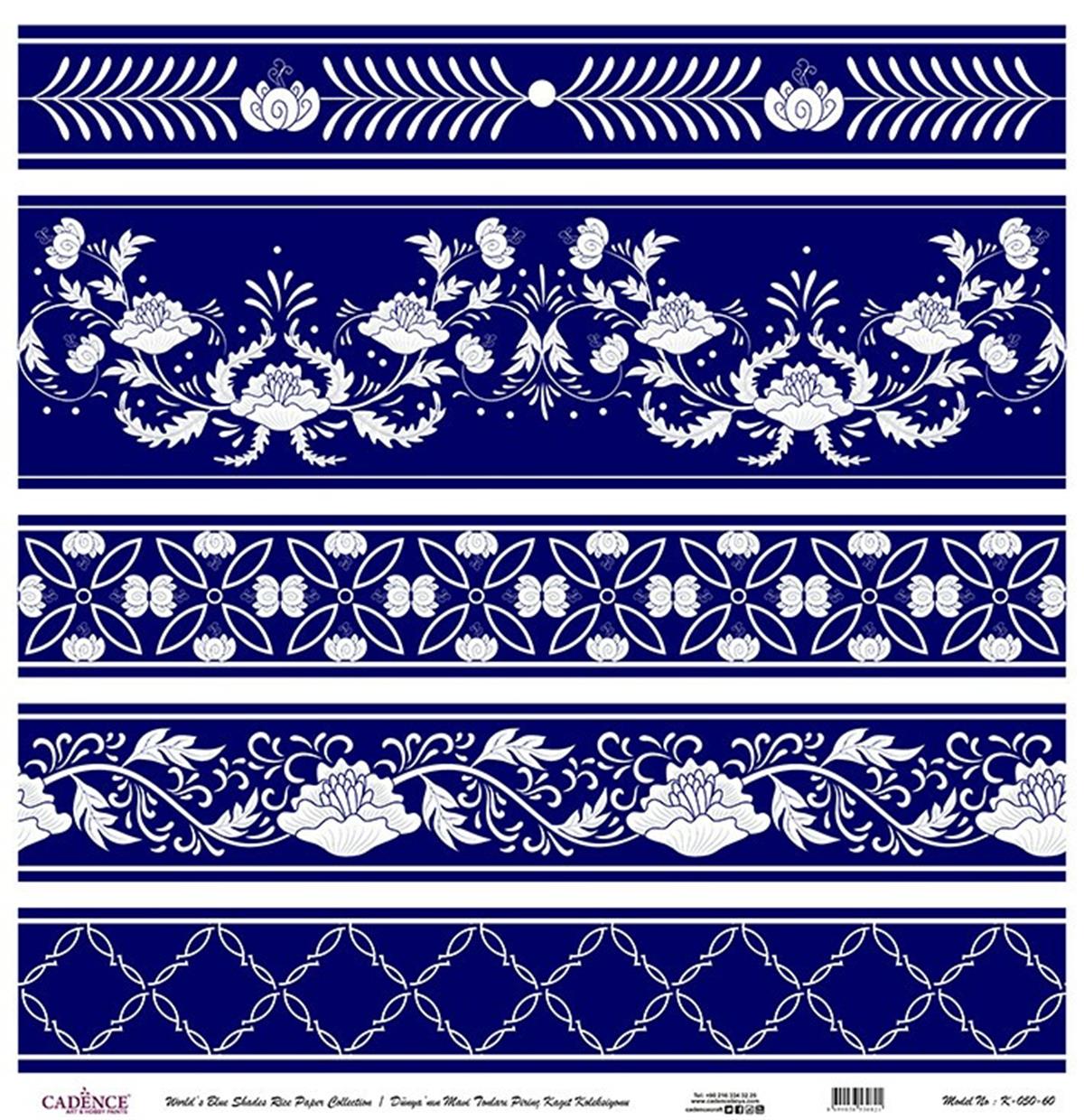 Голубые оттенки мира Рисовая бумага для декупажа Белый фон K050 30х30