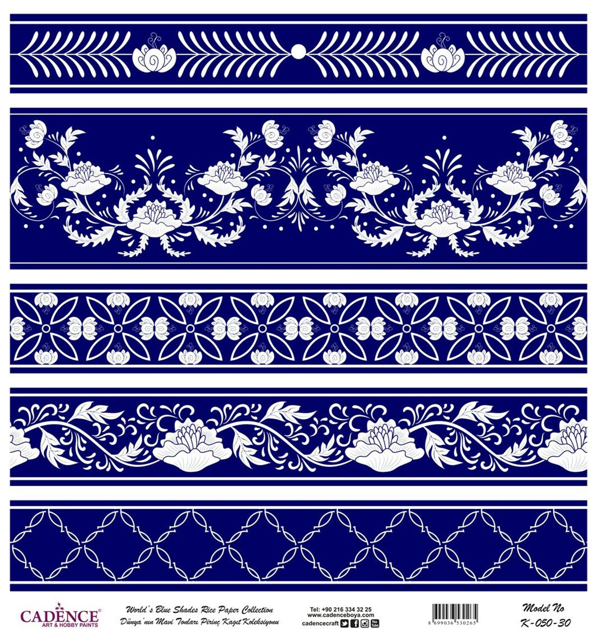 Голубые оттенки земли Рисовая бумага для декупажа Белый фон K050 90х90