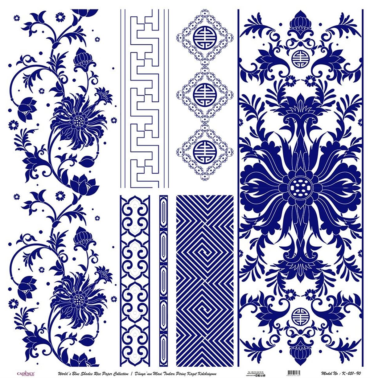 Голубые оттенки мира Рисовая бумага для декупажа Белый фон K051 60х60